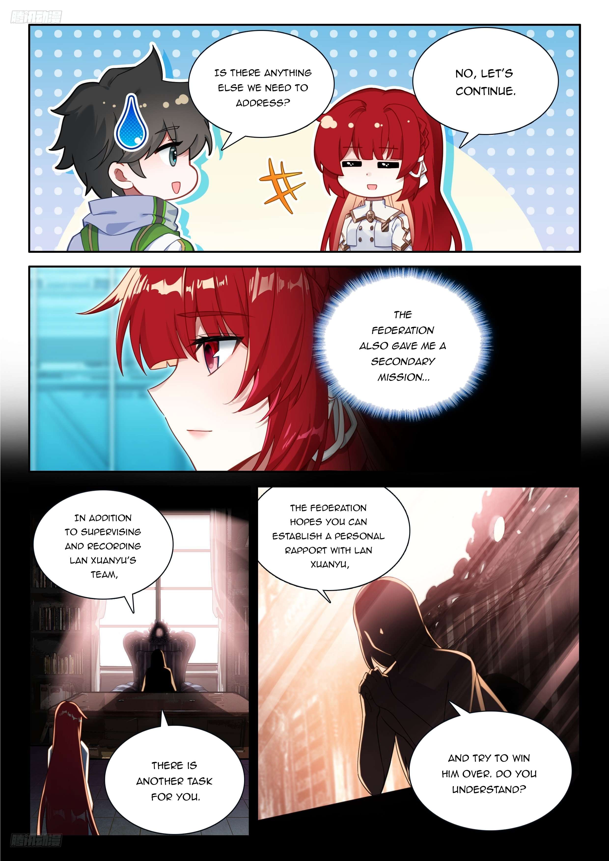 Chapter 541.5 - Image 3