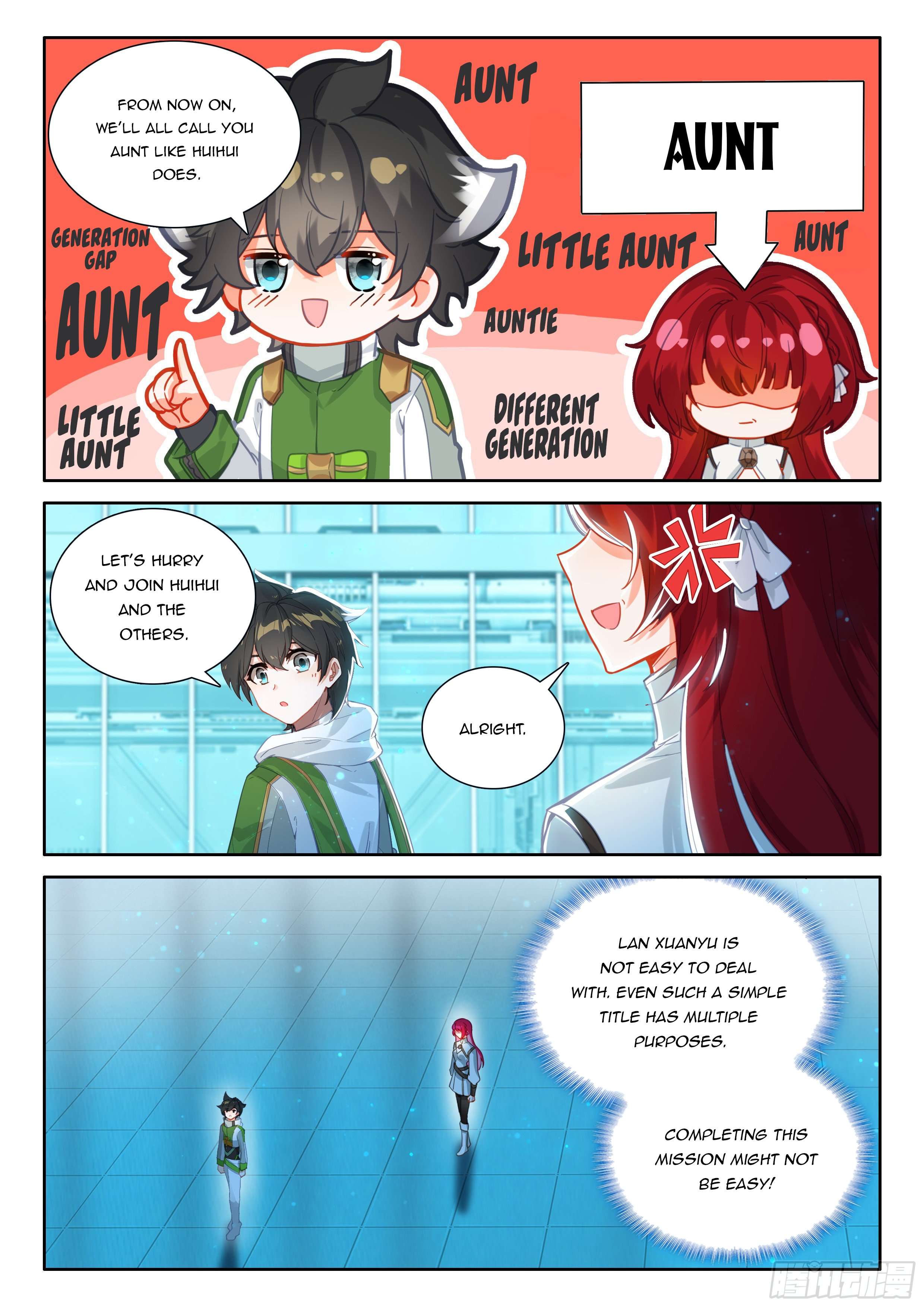 Chapter 541.5 - Image 7