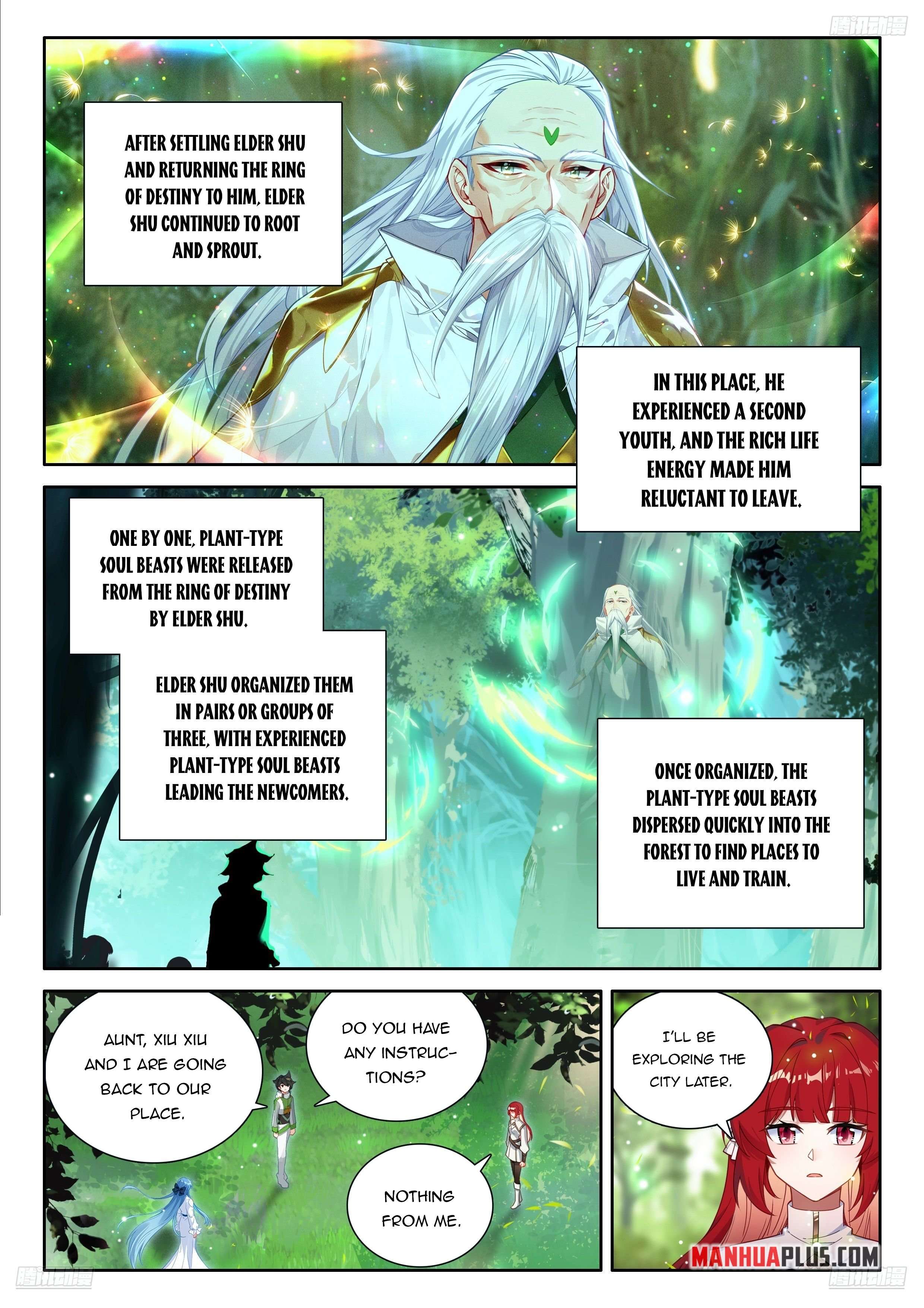 Chapter 542.5 - Image 2