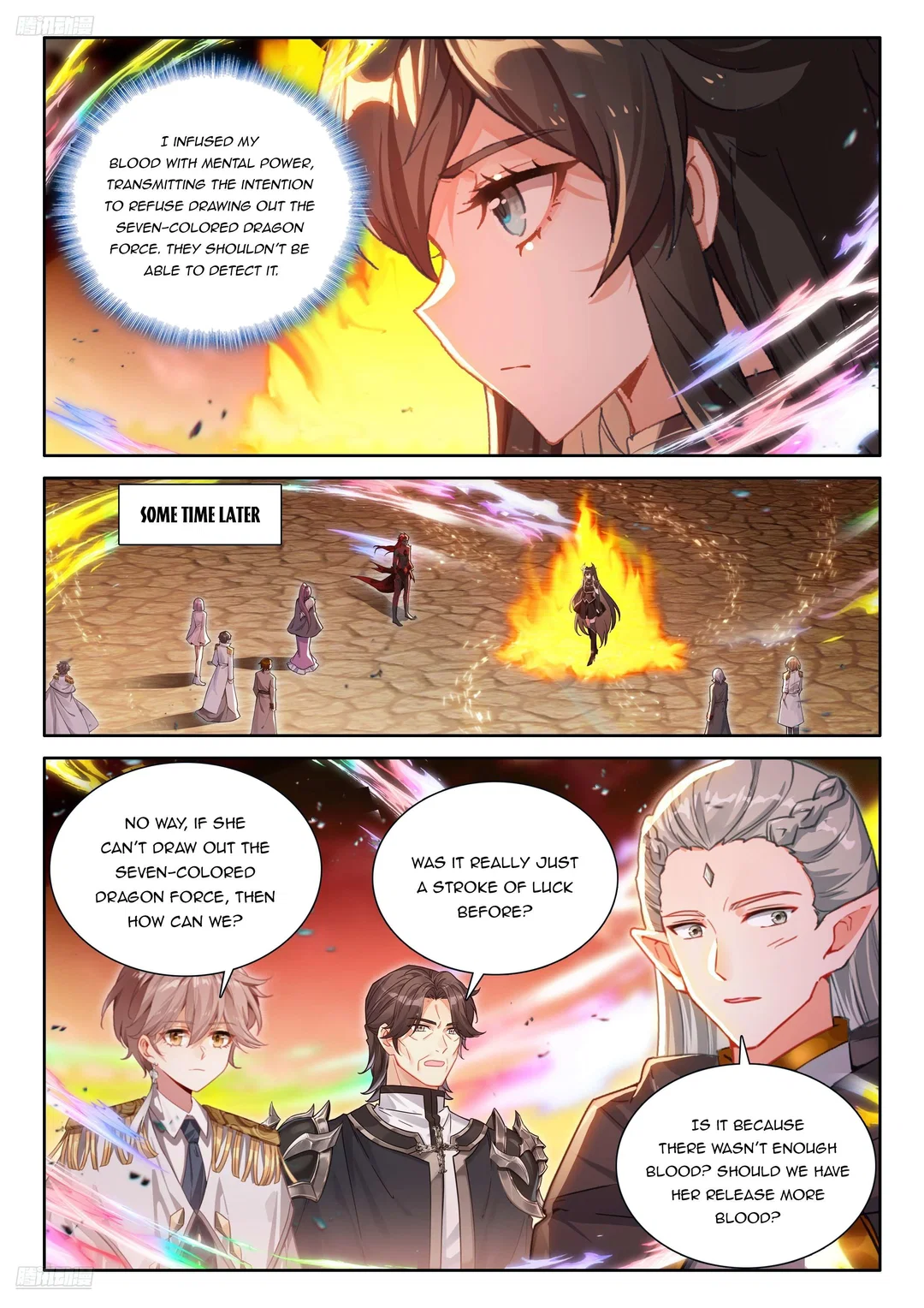 Chapter 545.5 - Image 3