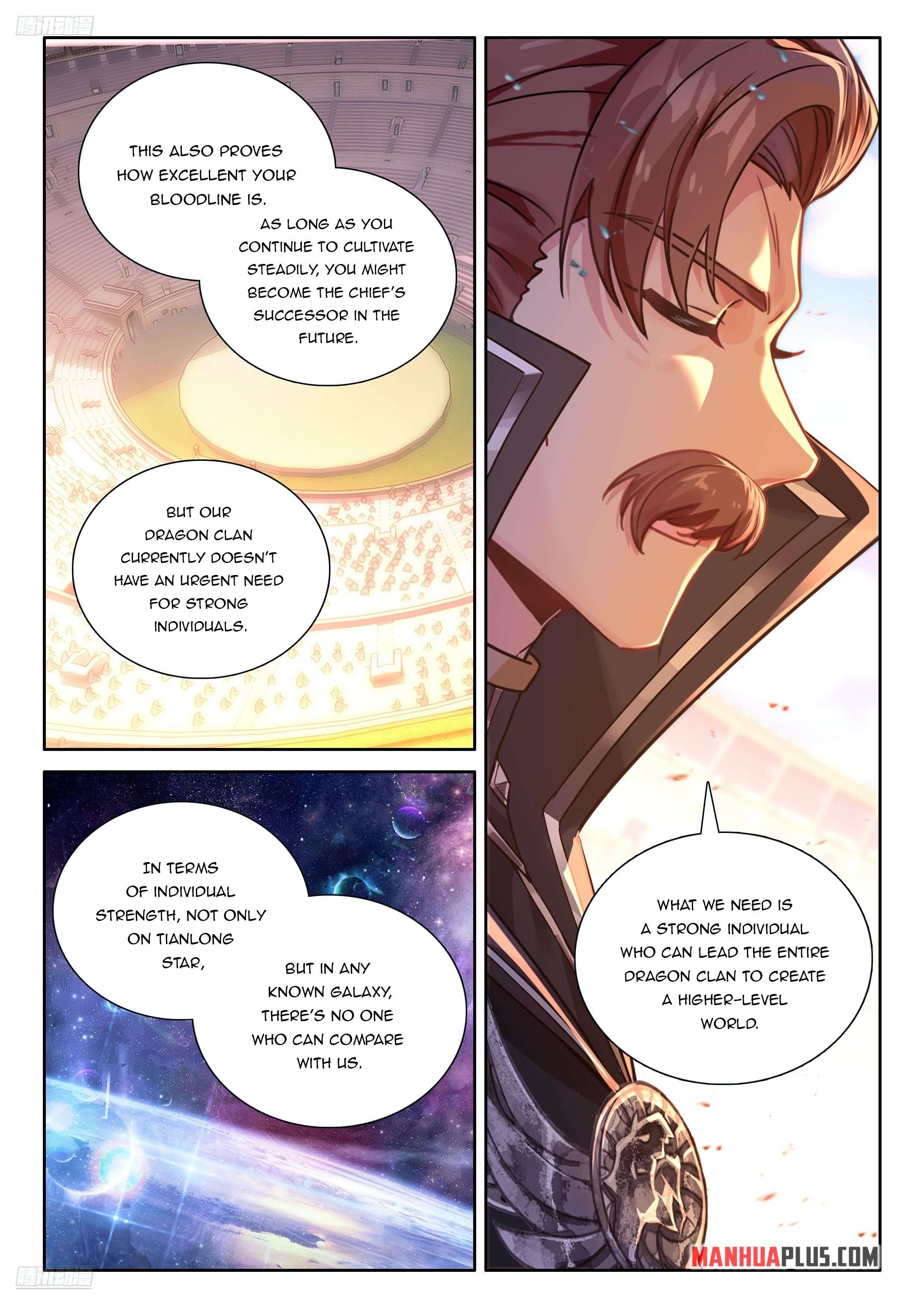 Chapter 546.5 - Image 3