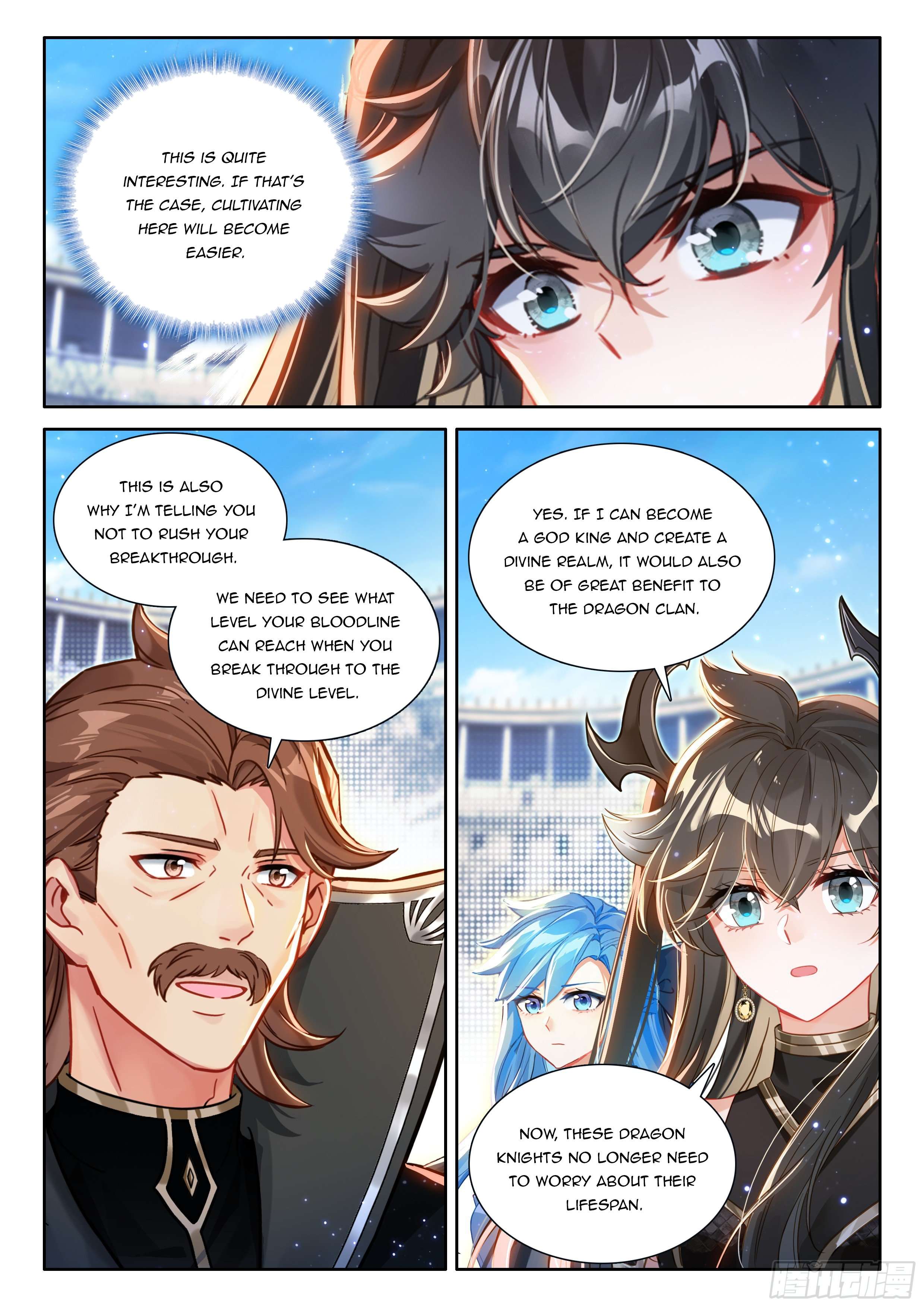 Chapter 546.5 - Image 6