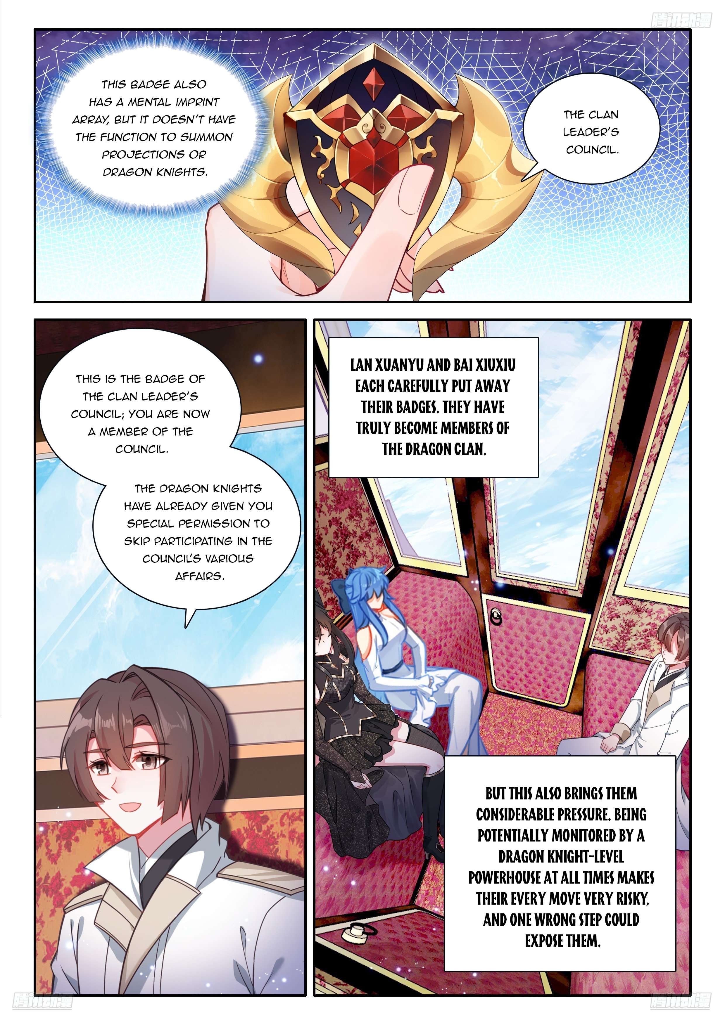 Chapter 547.5 - Image 2