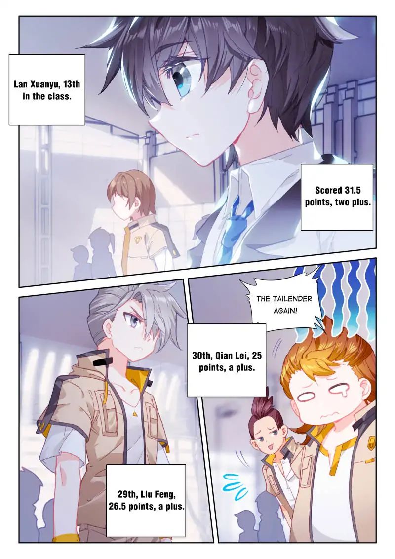 Chapter 55 - Image 11