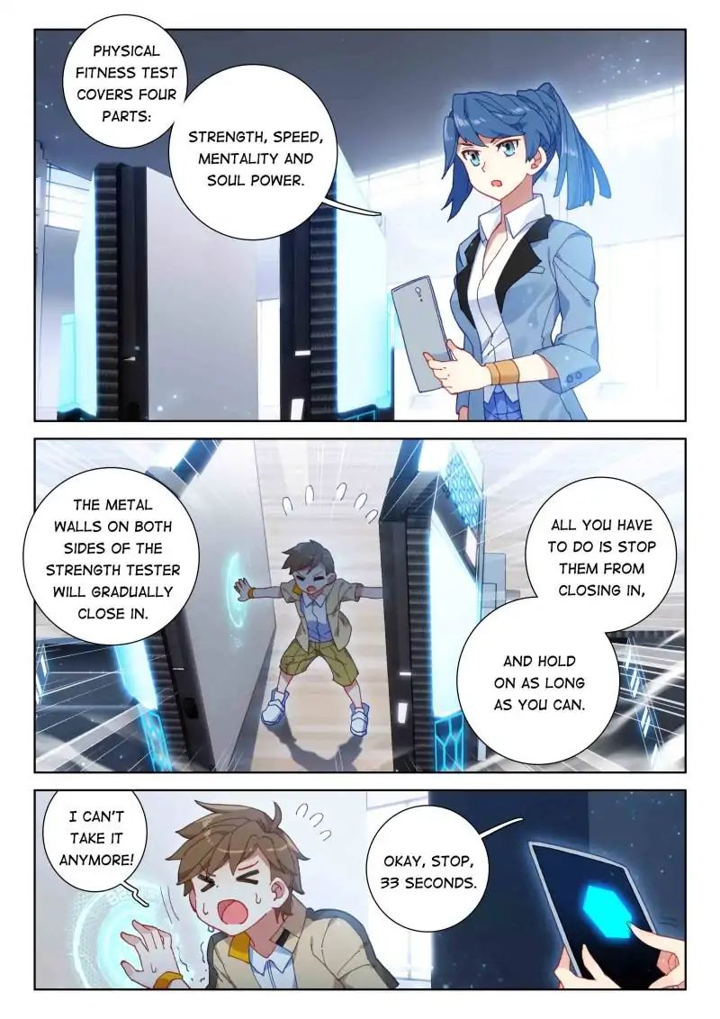 Chapter 55 - Image 2
