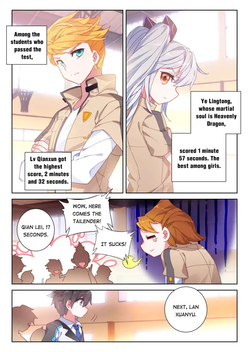 Chapter 55 - Image 3