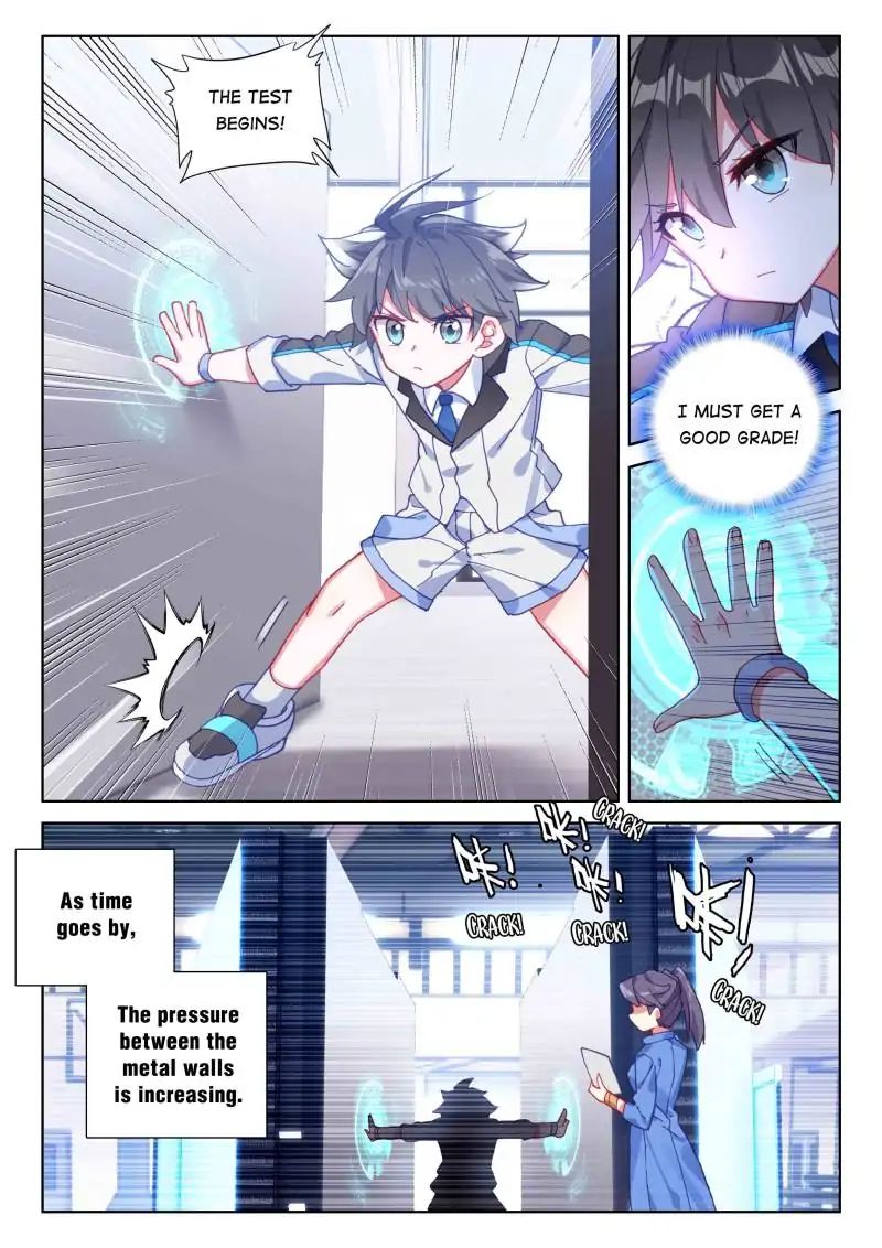 Chapter 55 - Image 4