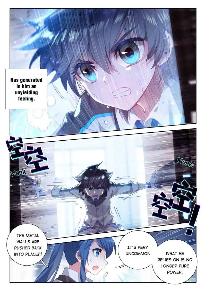 Chapter 55 - Image 7