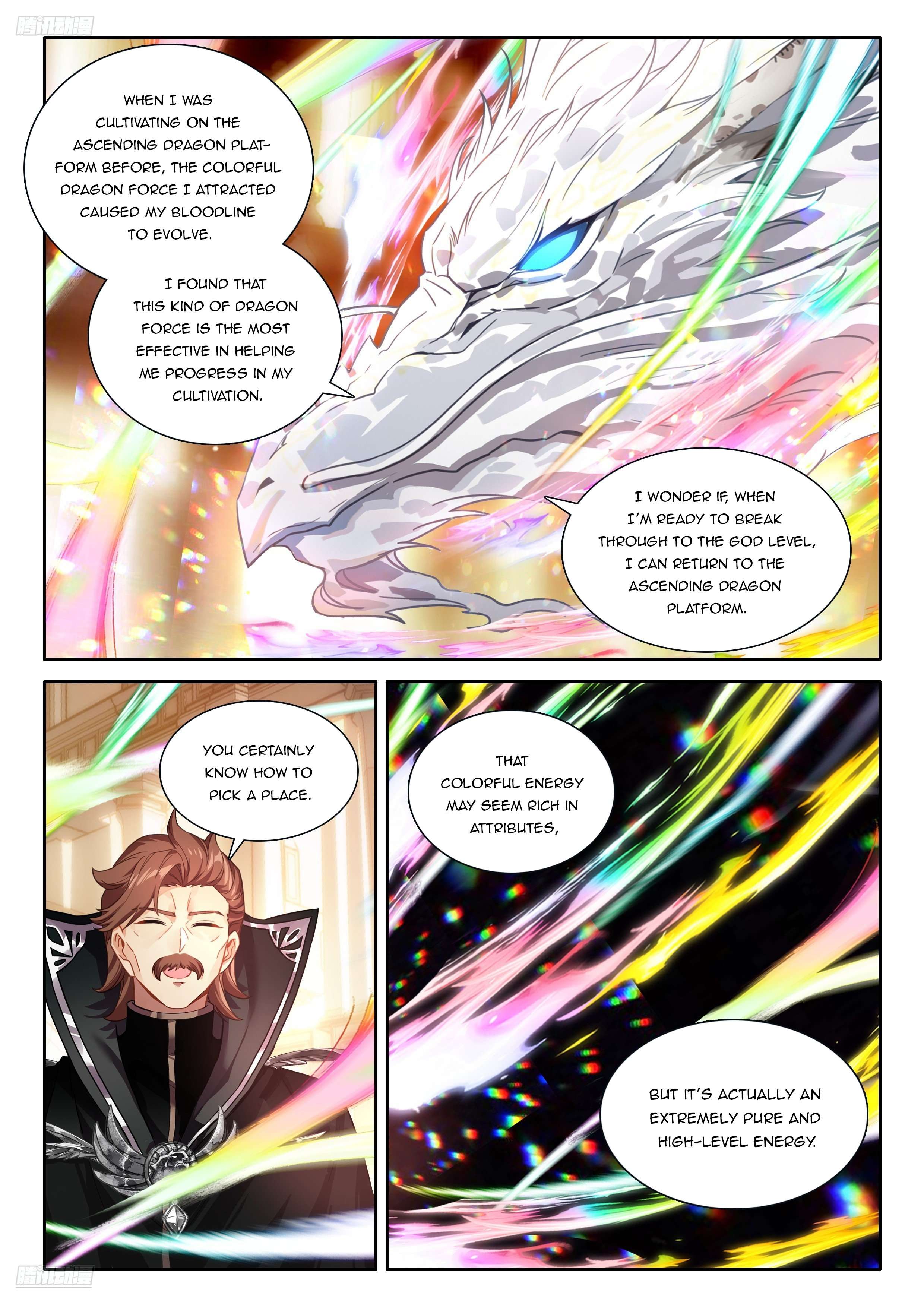 Chapter 551 - Image 3