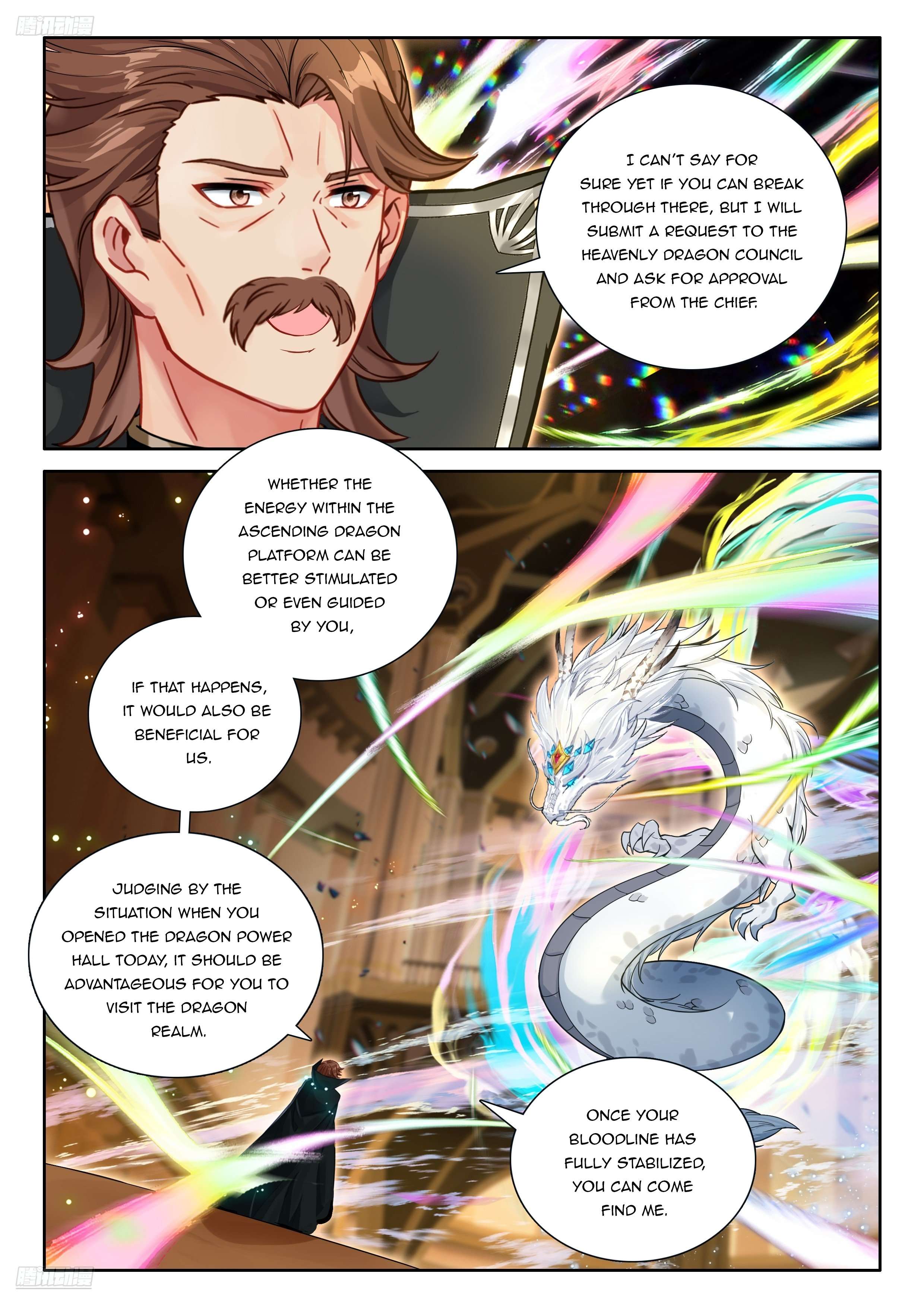 Chapter 551 - Image 4