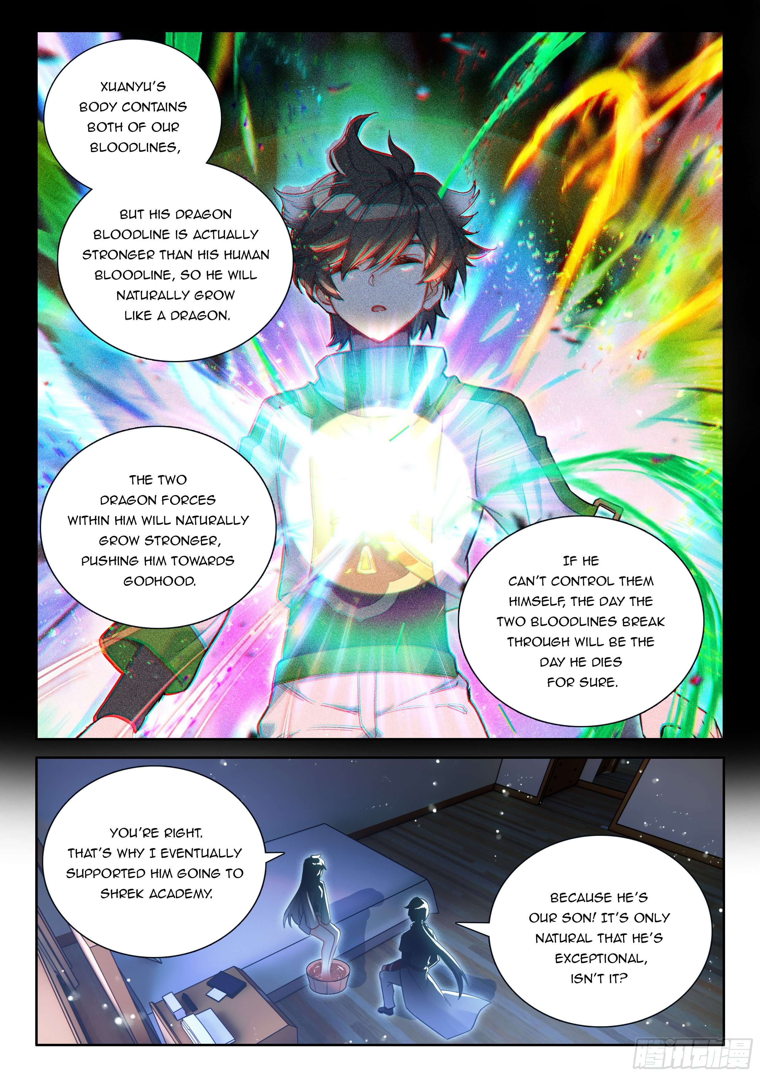 Chapter 551.5 - Image 9