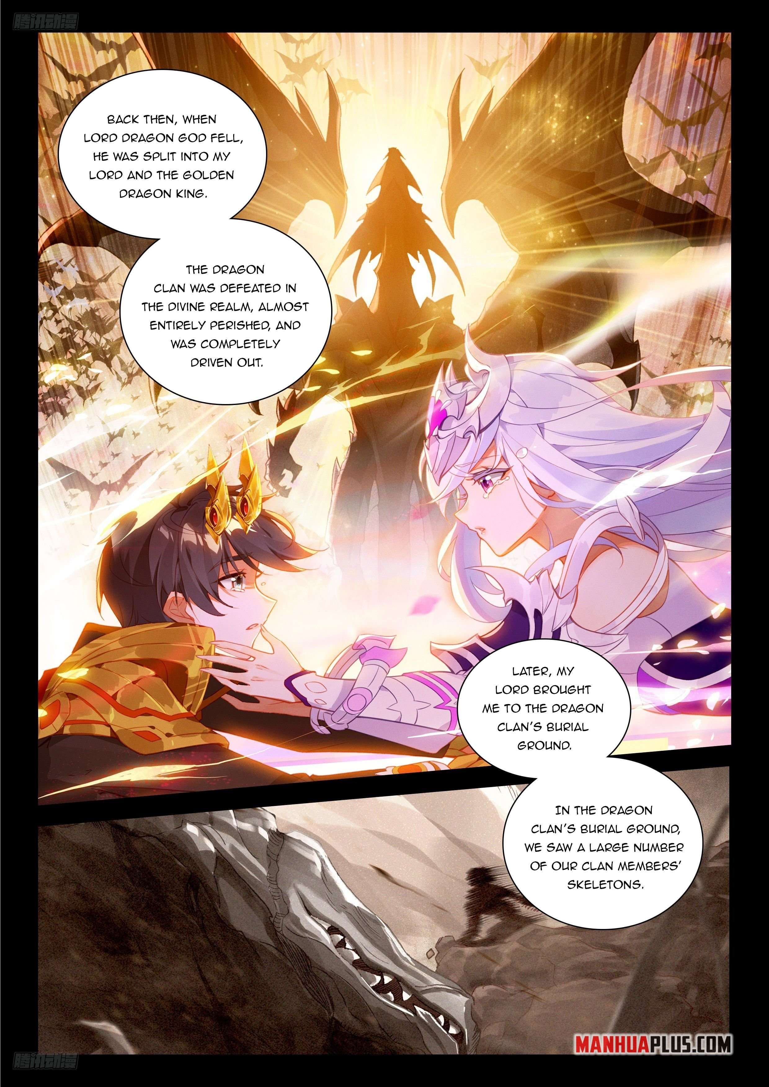 Chapter 552.5 - Image 3
