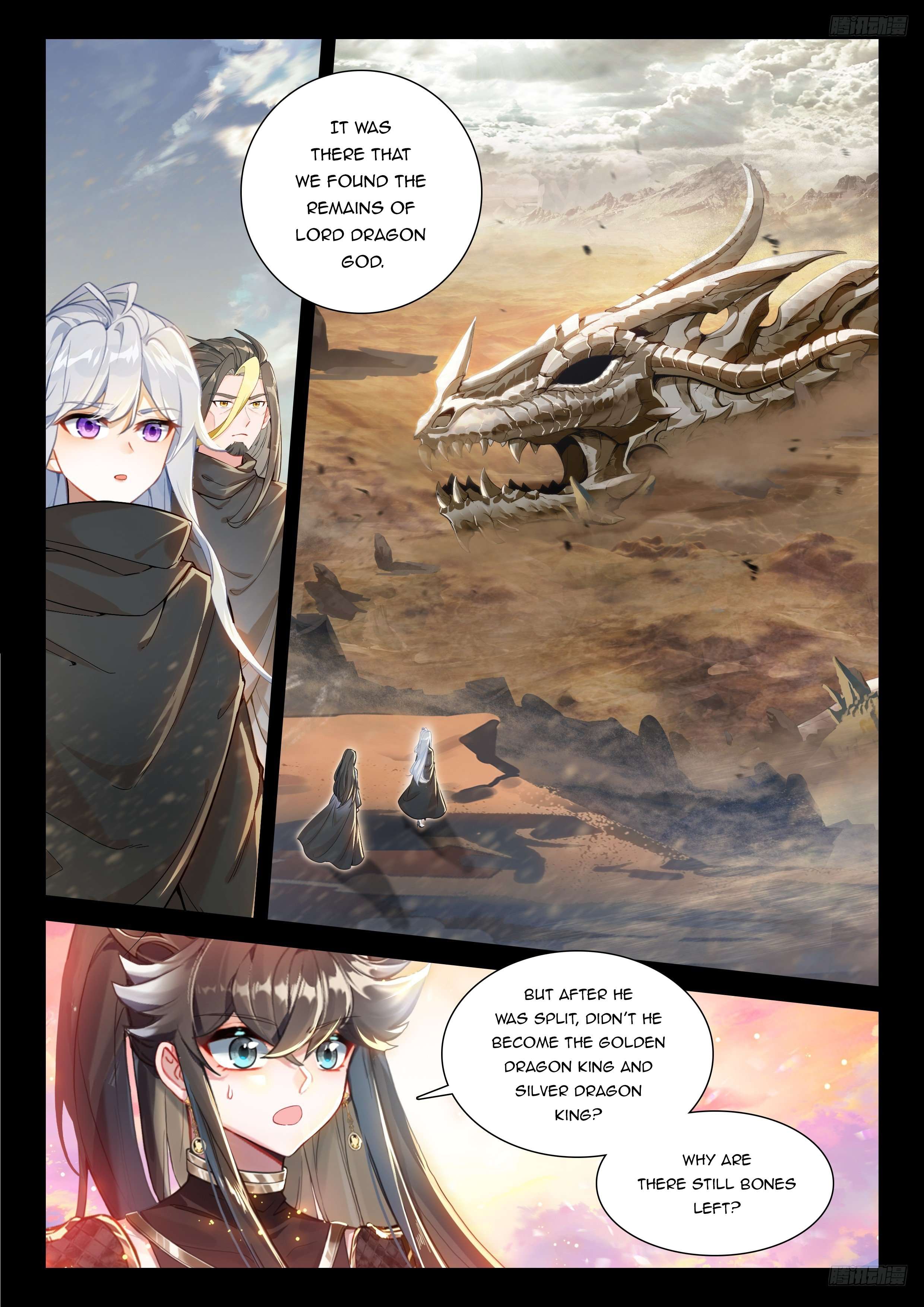 Chapter 552.5 - Image 4