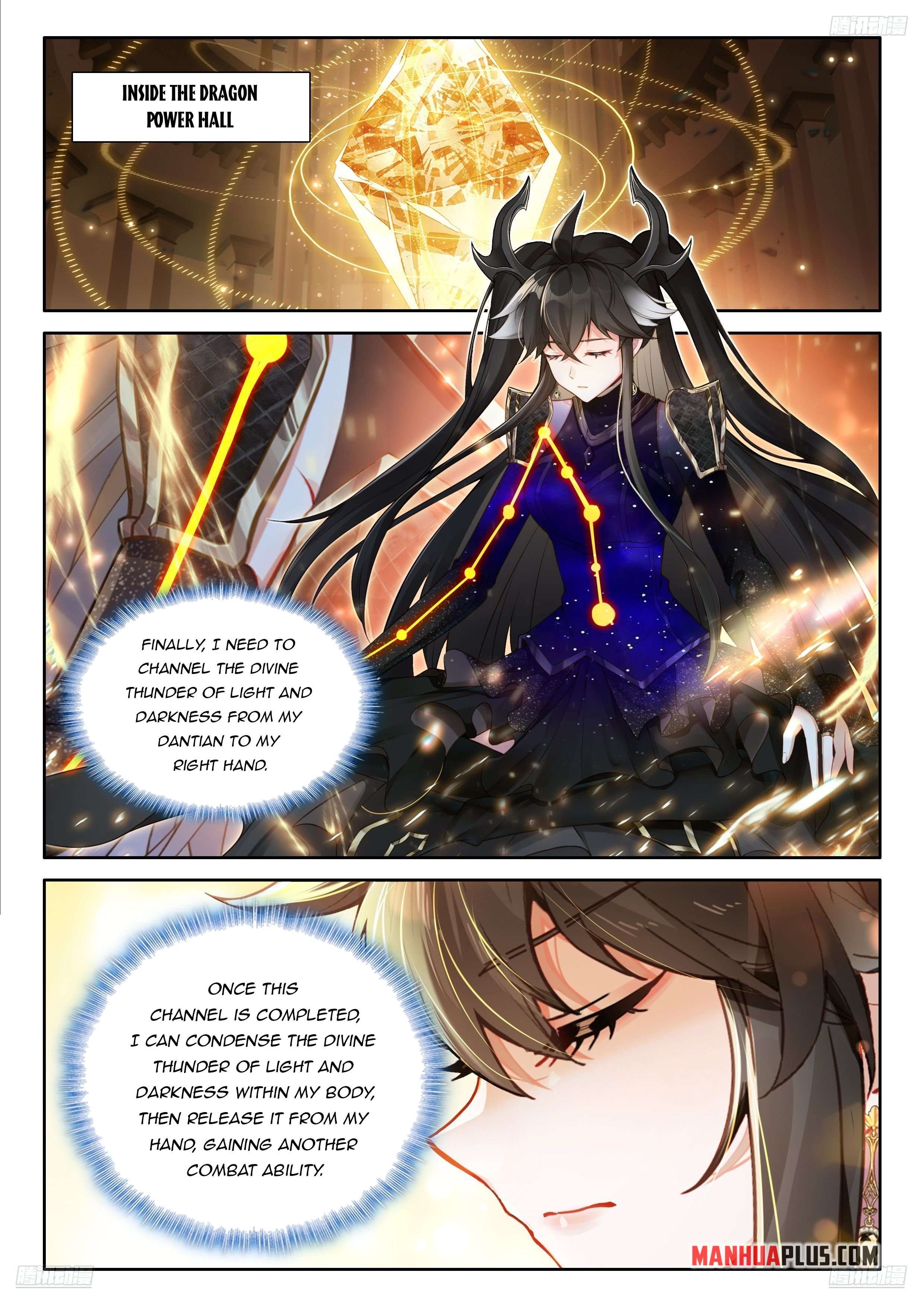 Chapter 553.5 - Image 2