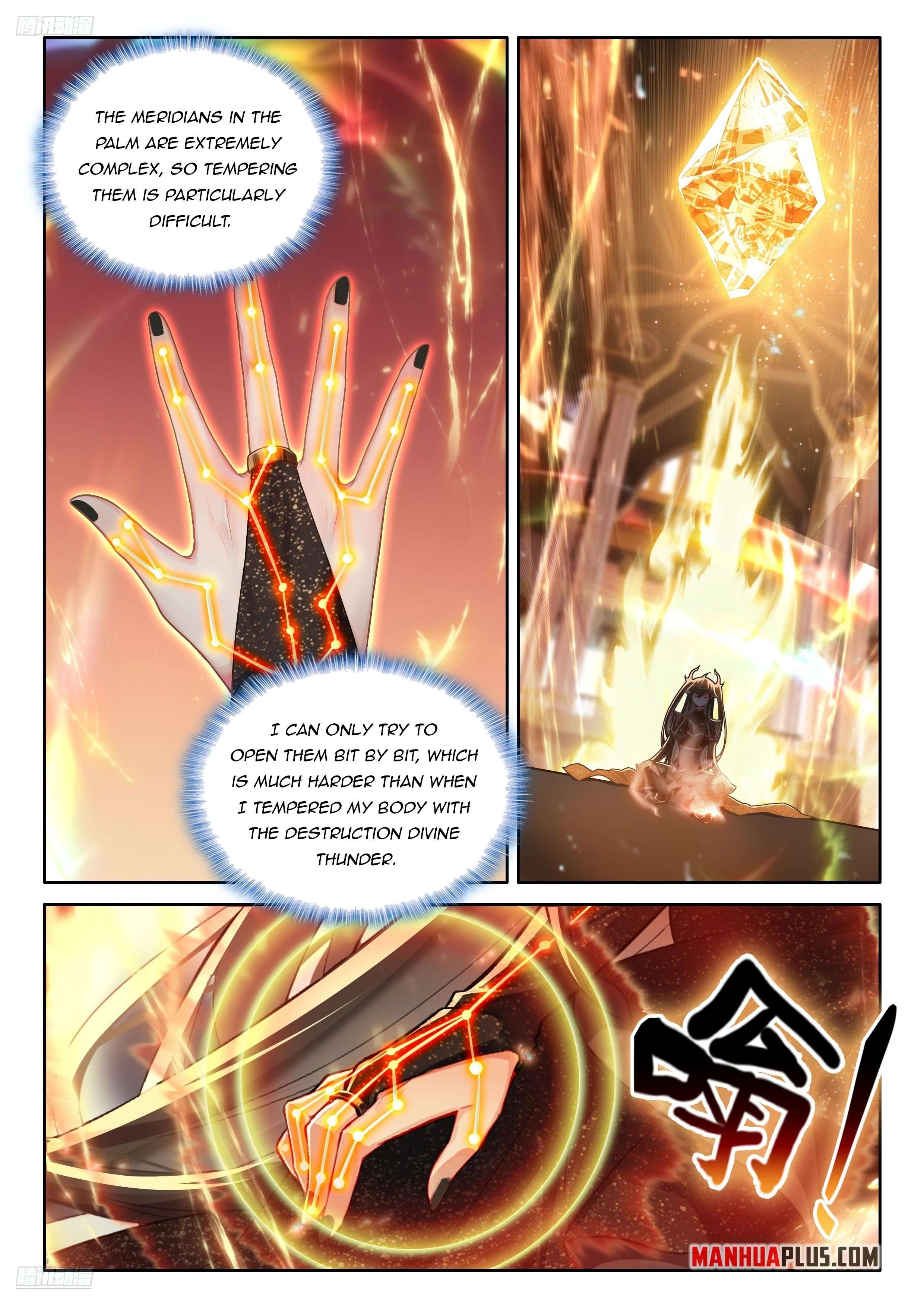 Chapter 553.5 - Image 3