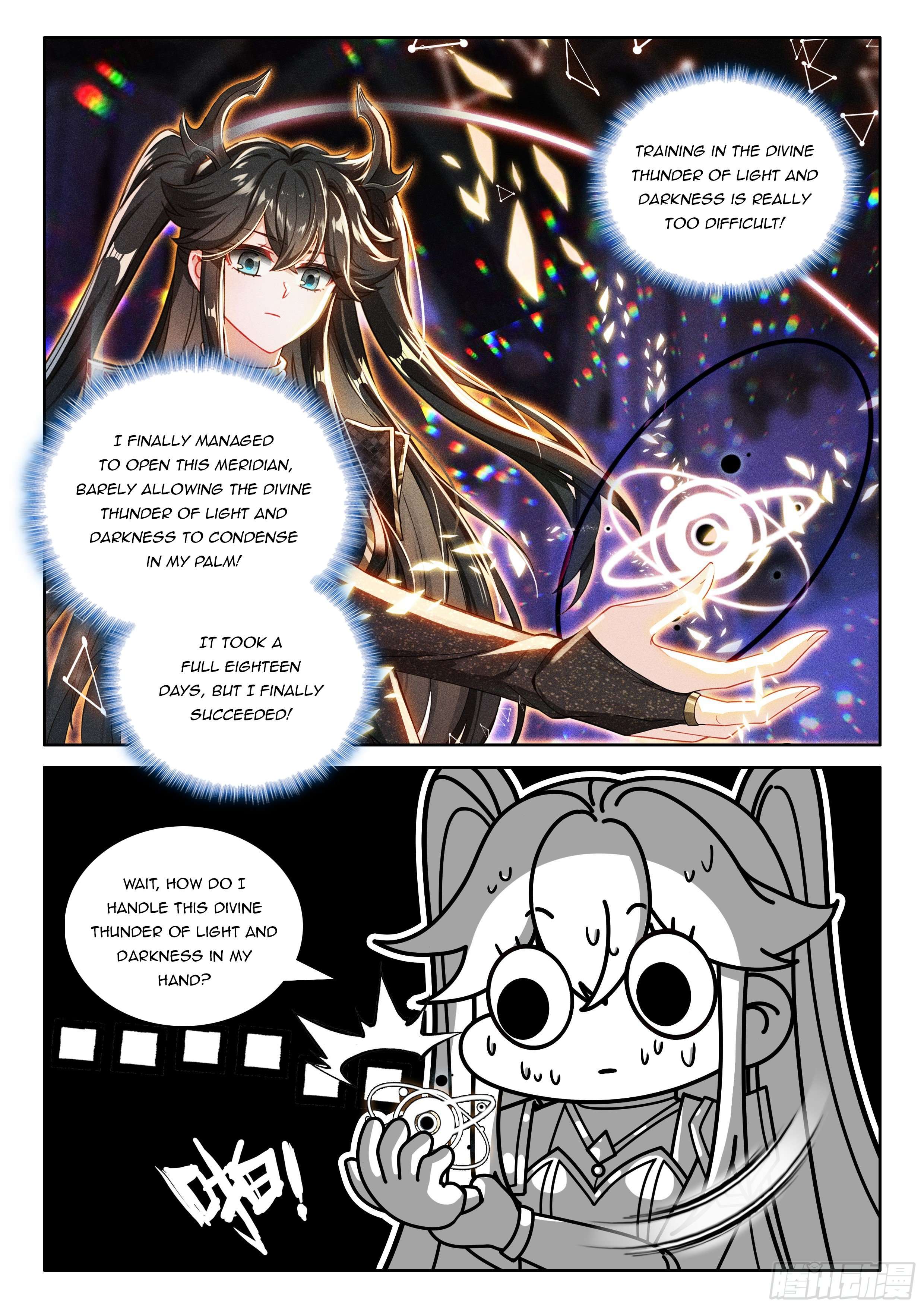 Chapter 553.5 - Image 6