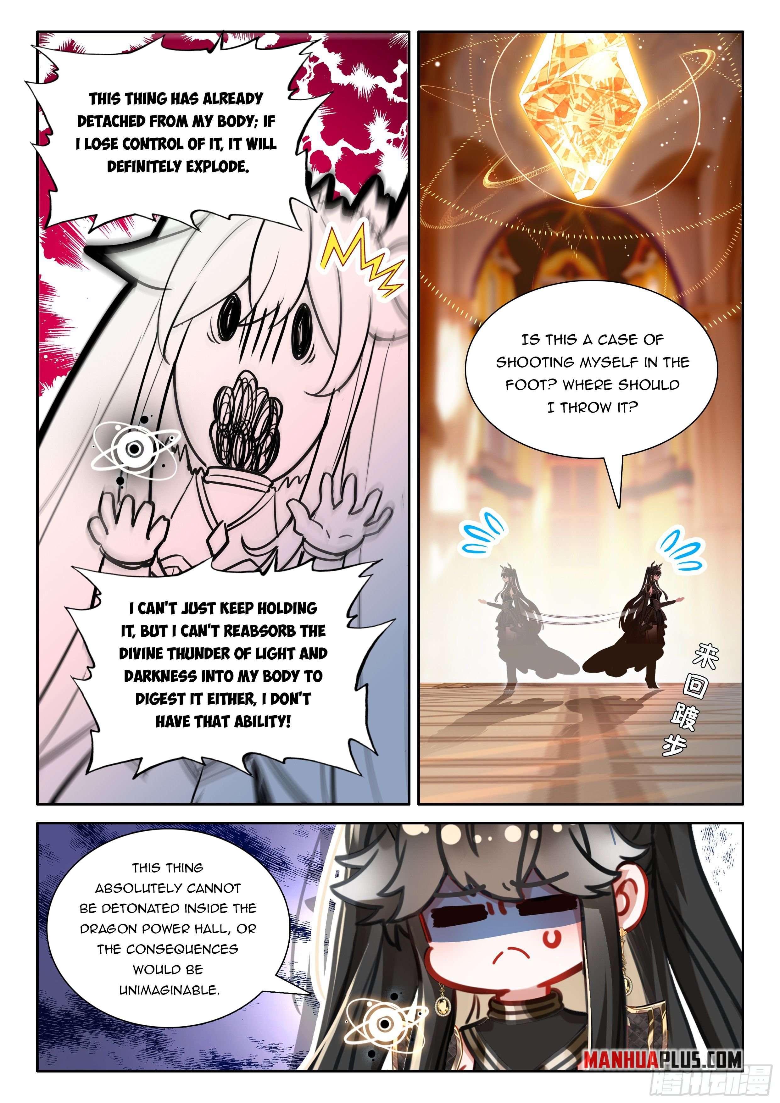 Chapter 553.5 - Image 7