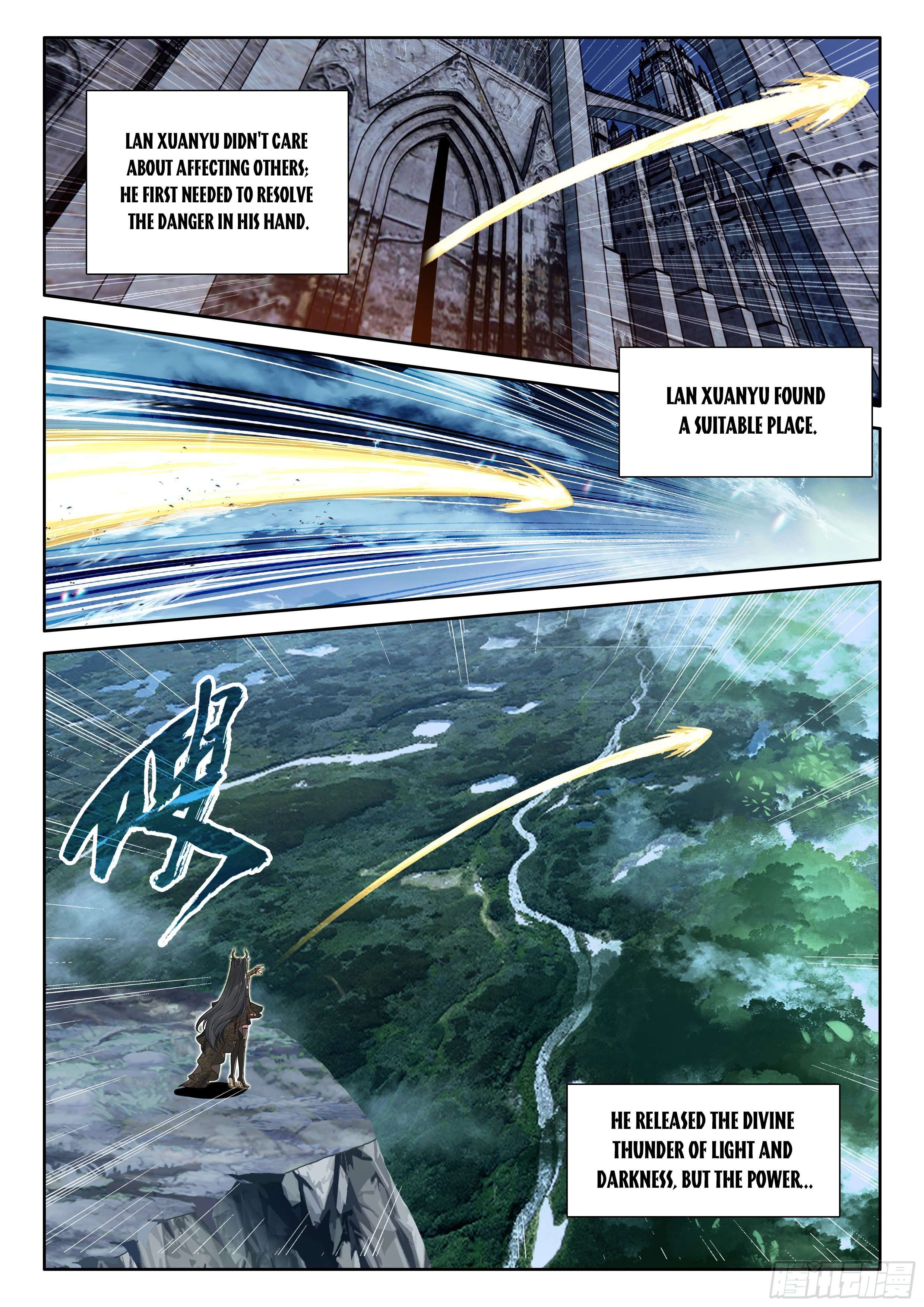Chapter 553.5 - Image 8