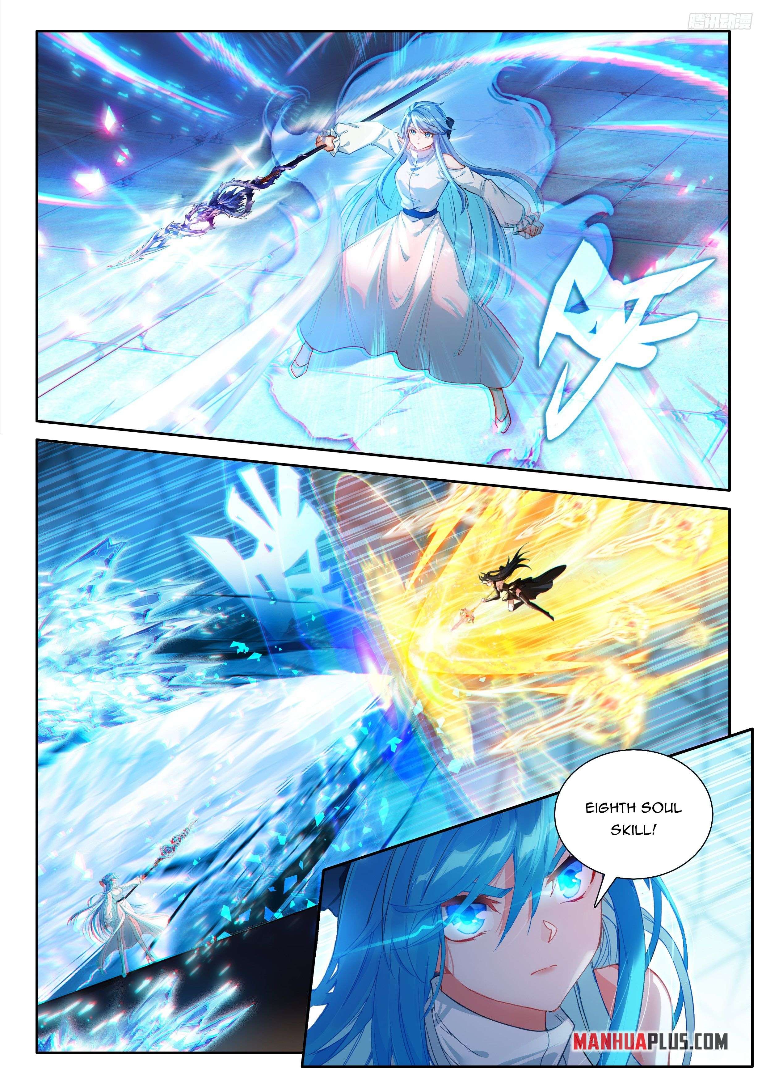 Chapter 556 - Image 6