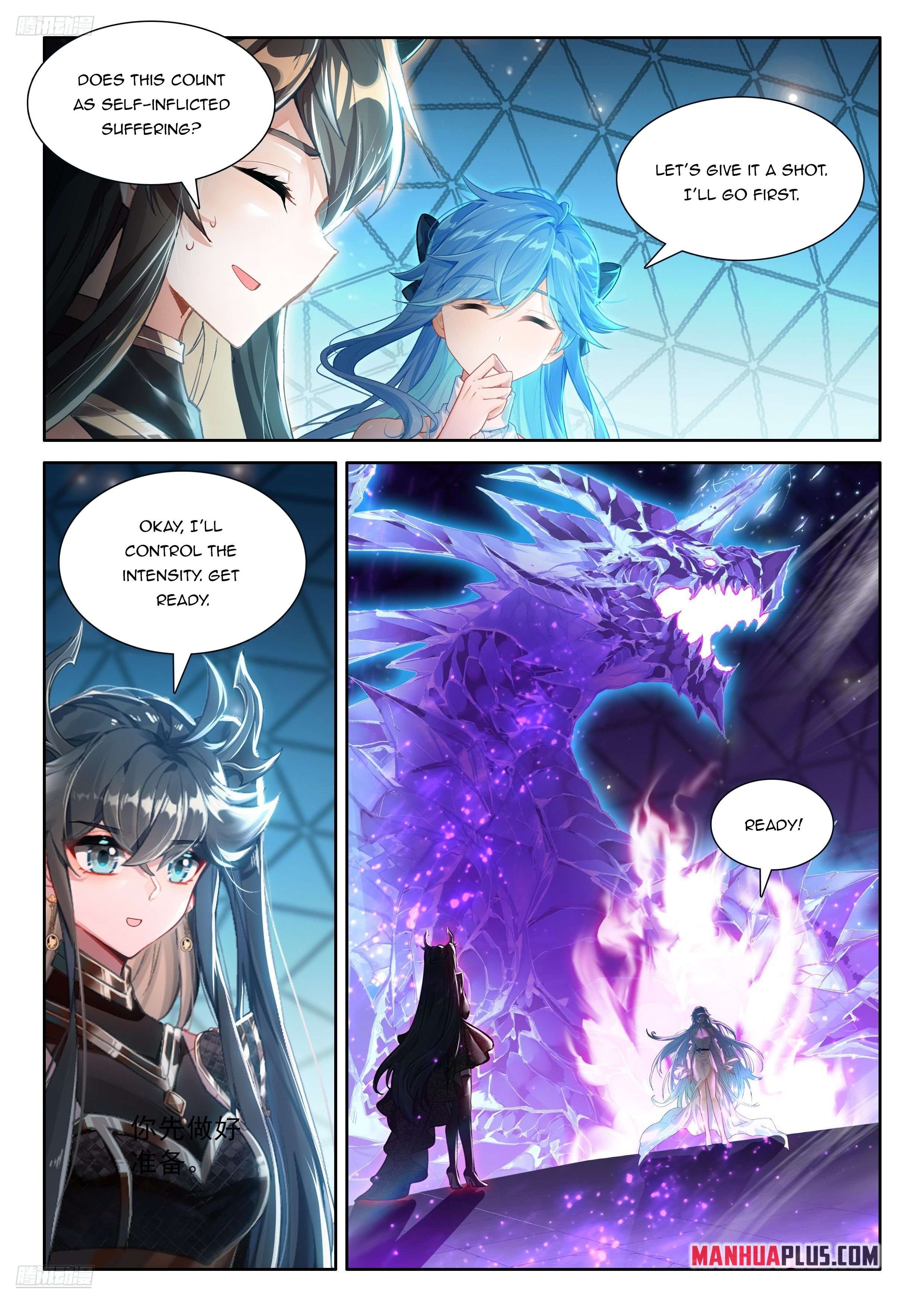 Chapter 557.5 - Image 3