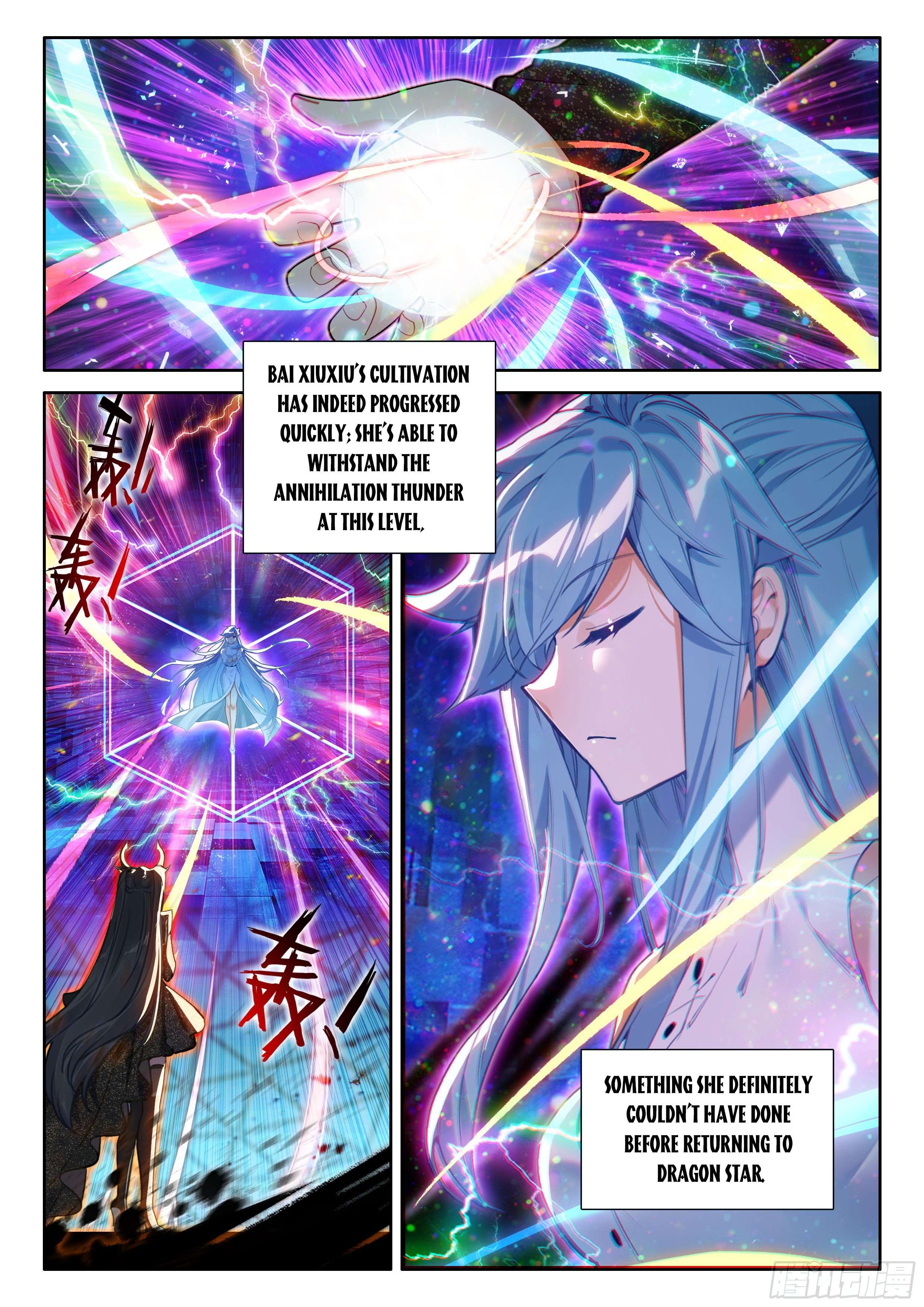 Chapter 557.5 - Image 9