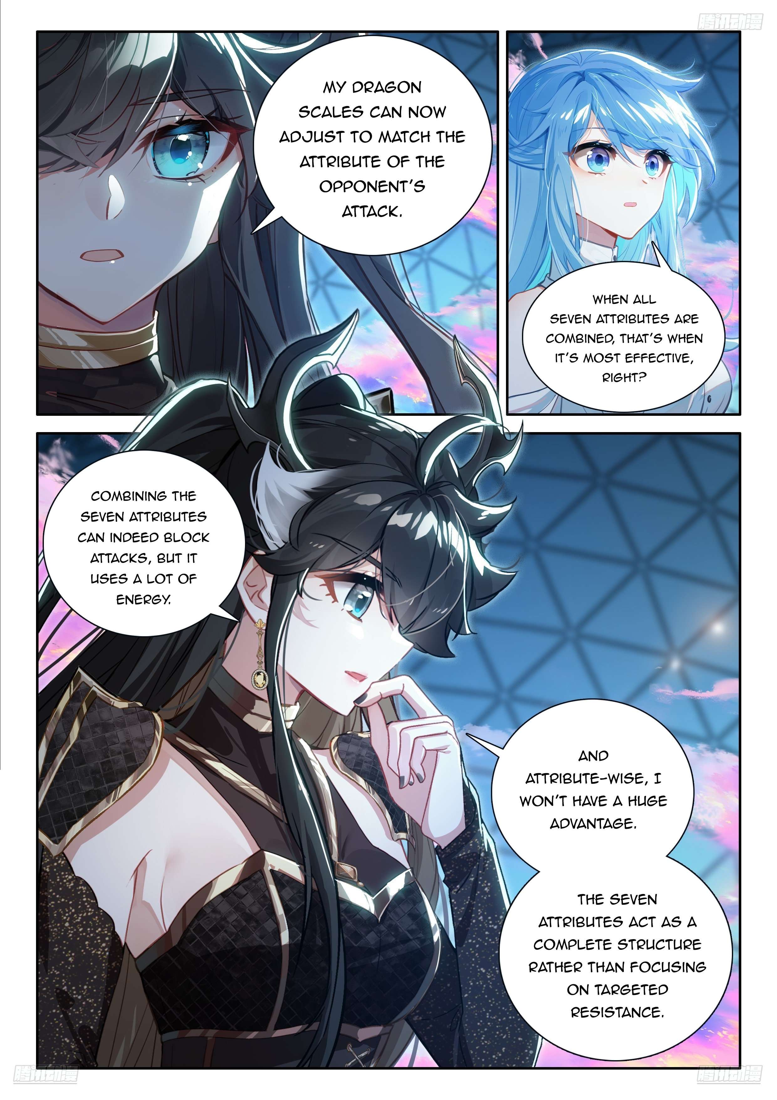 Chapter 558.5 - Image 2