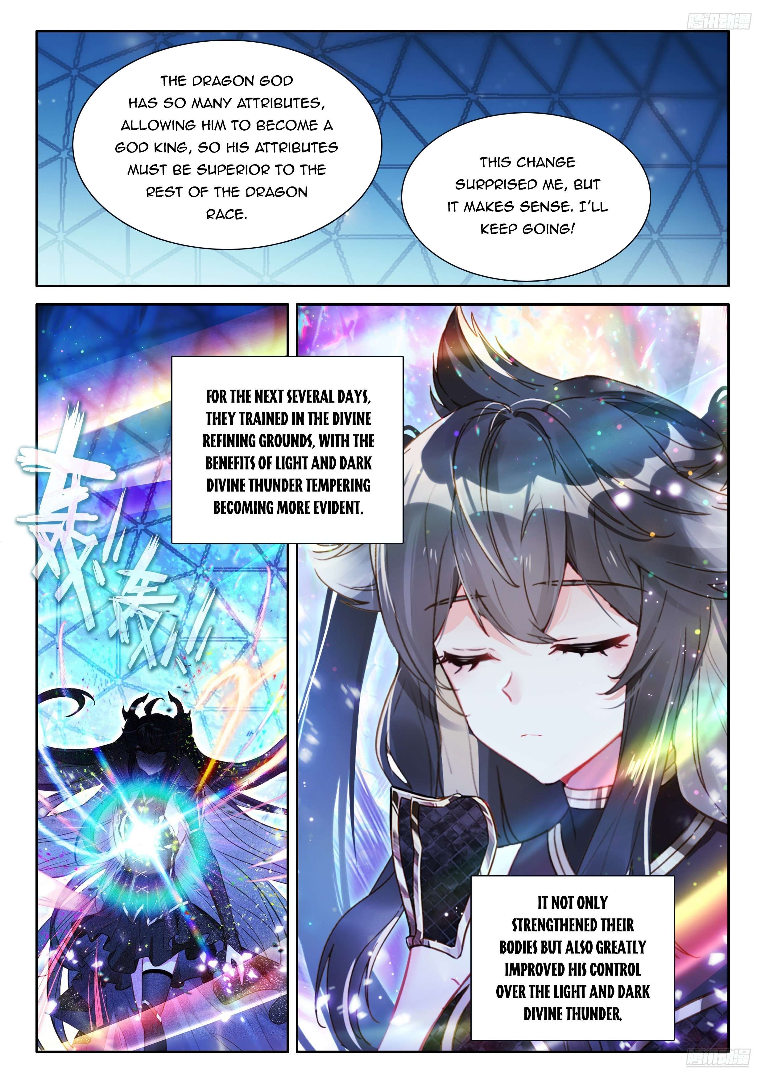 Chapter 558.5 - Image 4