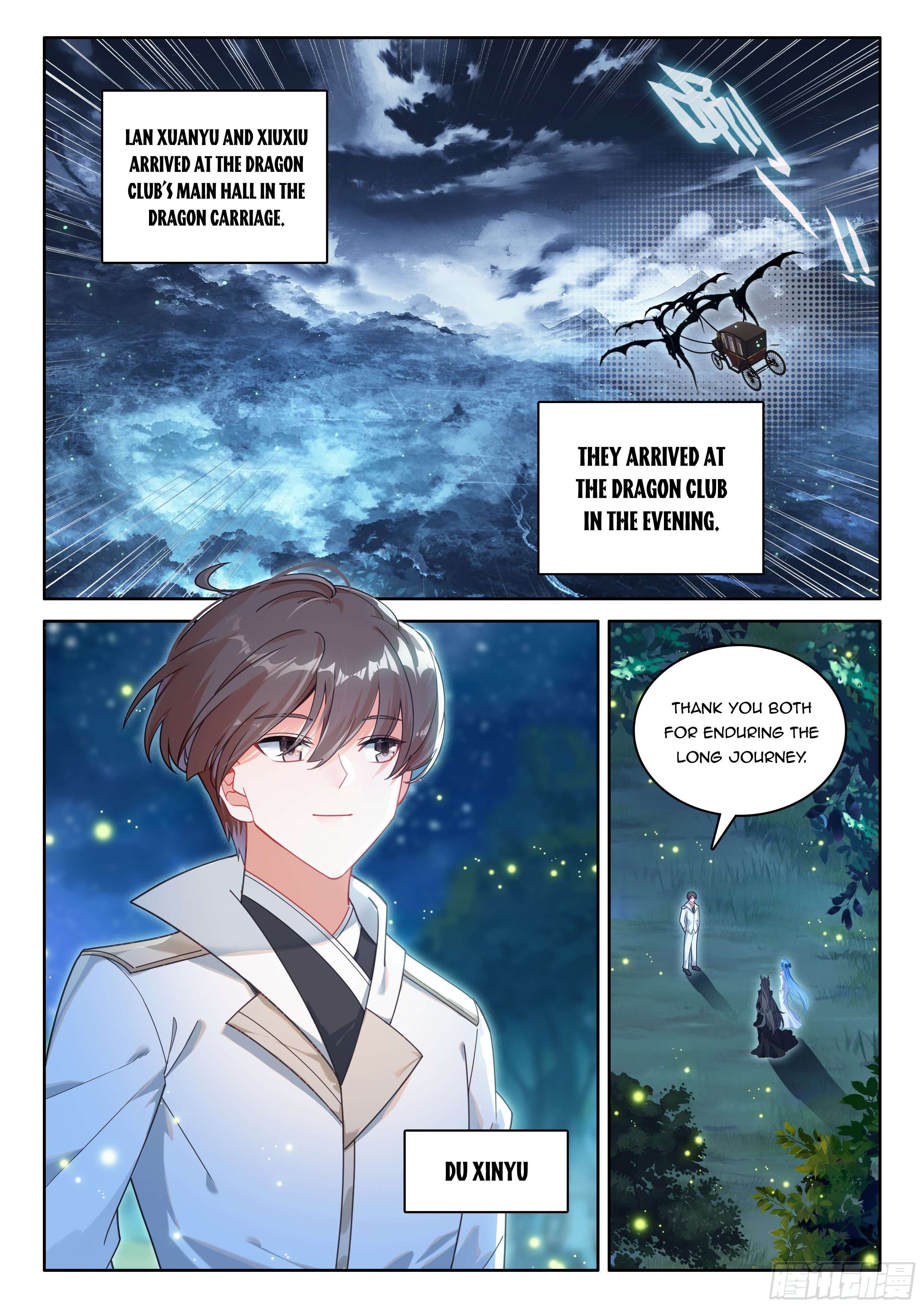 Chapter 558.5 - Image 6