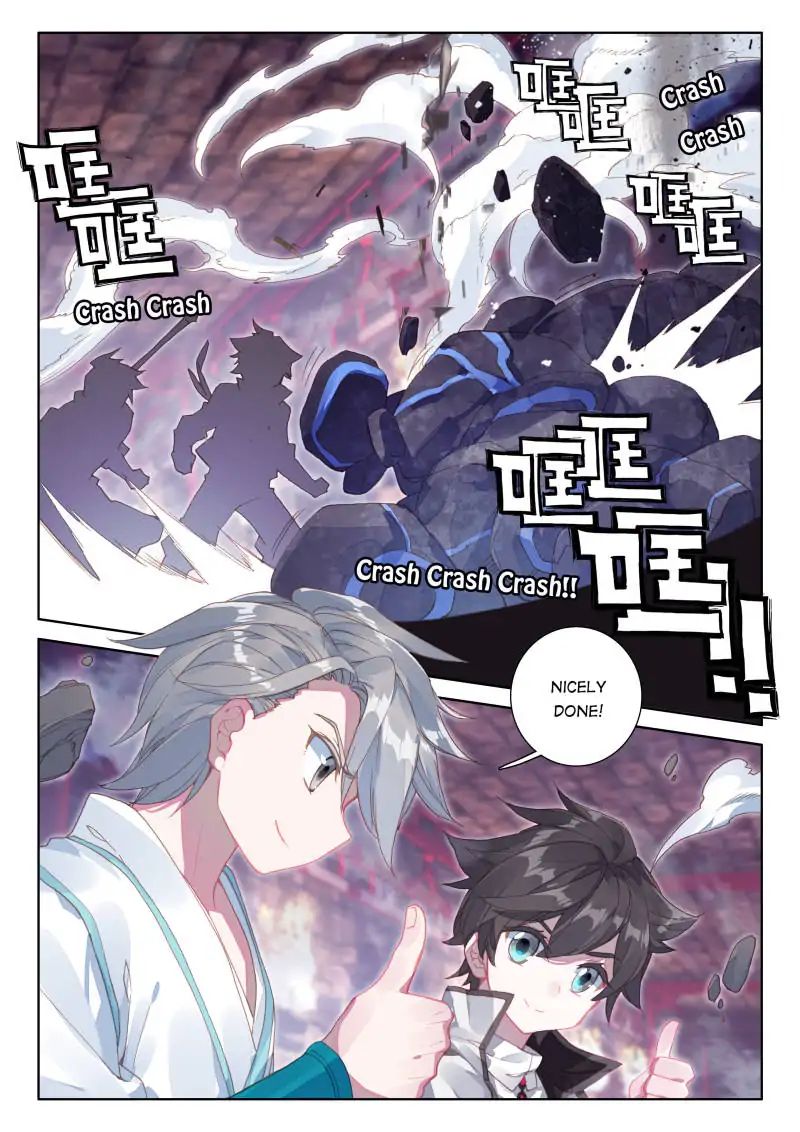 Chapter 56 - Image 14
