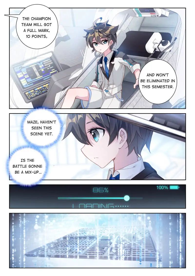 Chapter 56 - Image 3