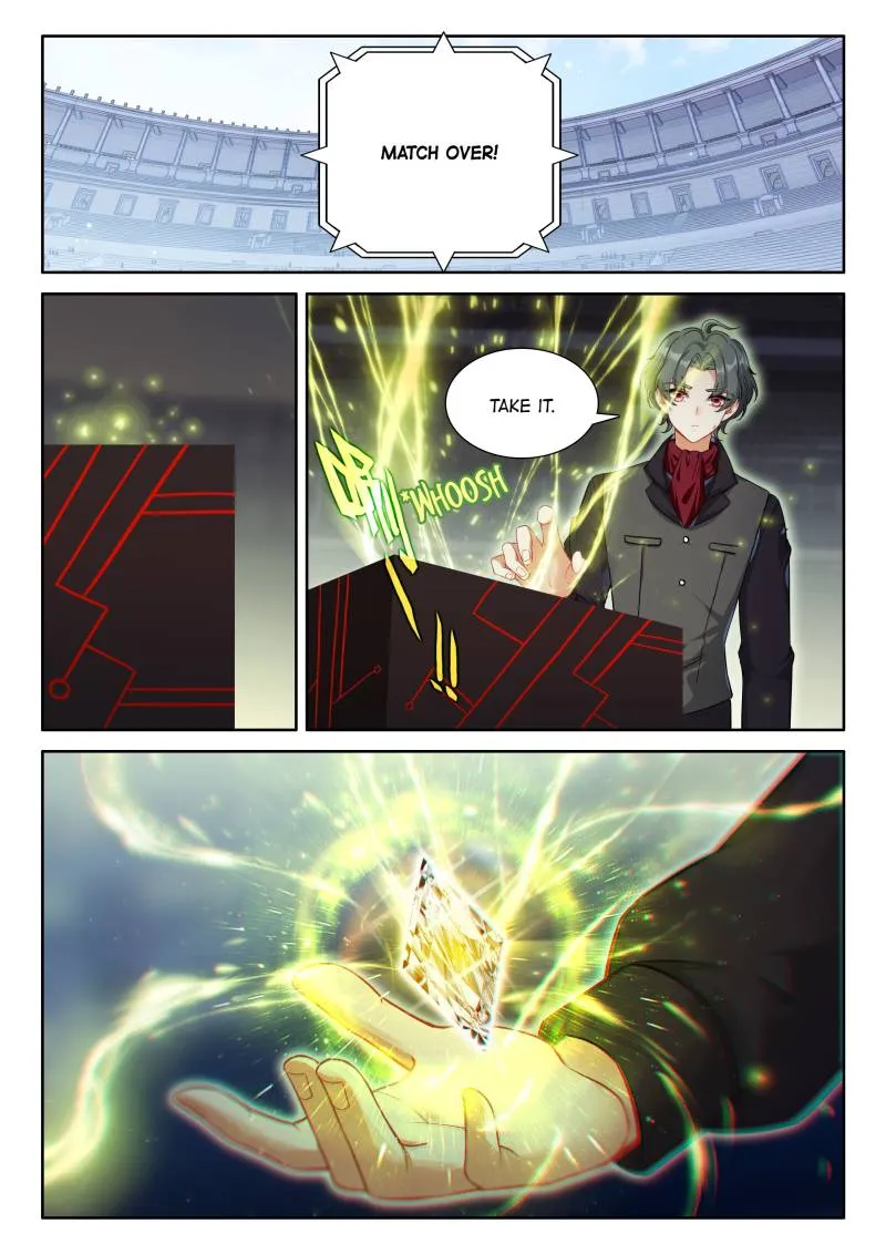 Chapter 567 - Image 2