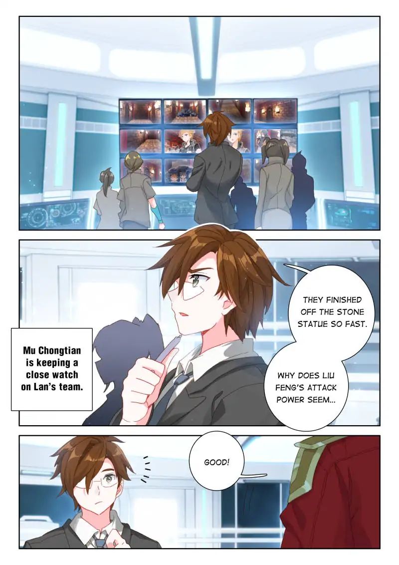 Chapter 57 - Image 2