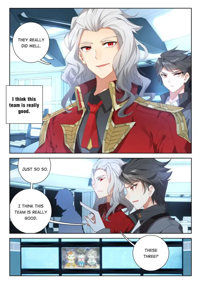 Chapter 57 - Image 3