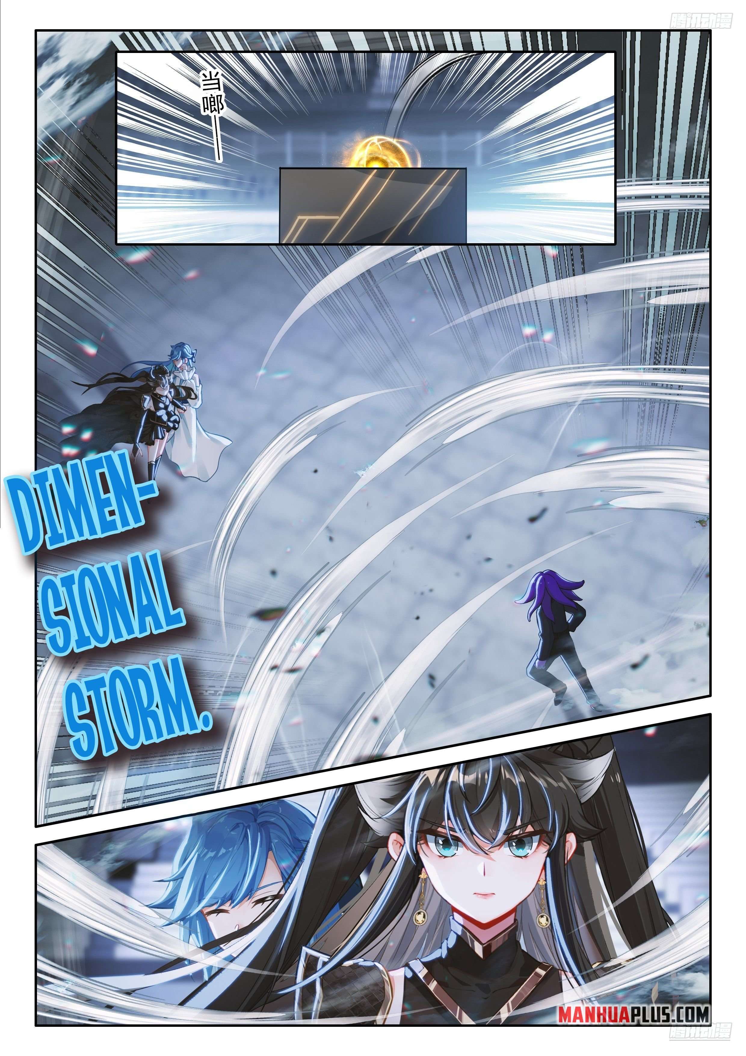 Chapter 570.5 - Image 4