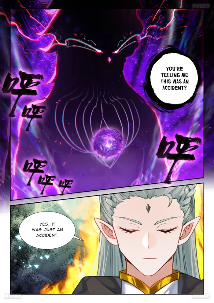 Chapter 571.5 - Image 2