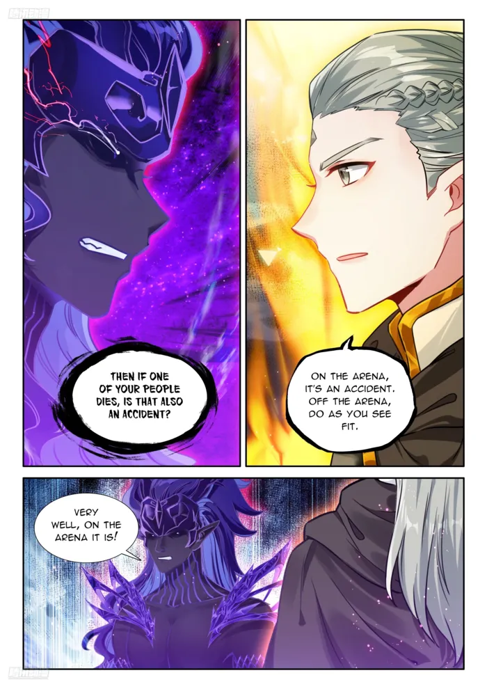 Chapter 571.5 - Image 3