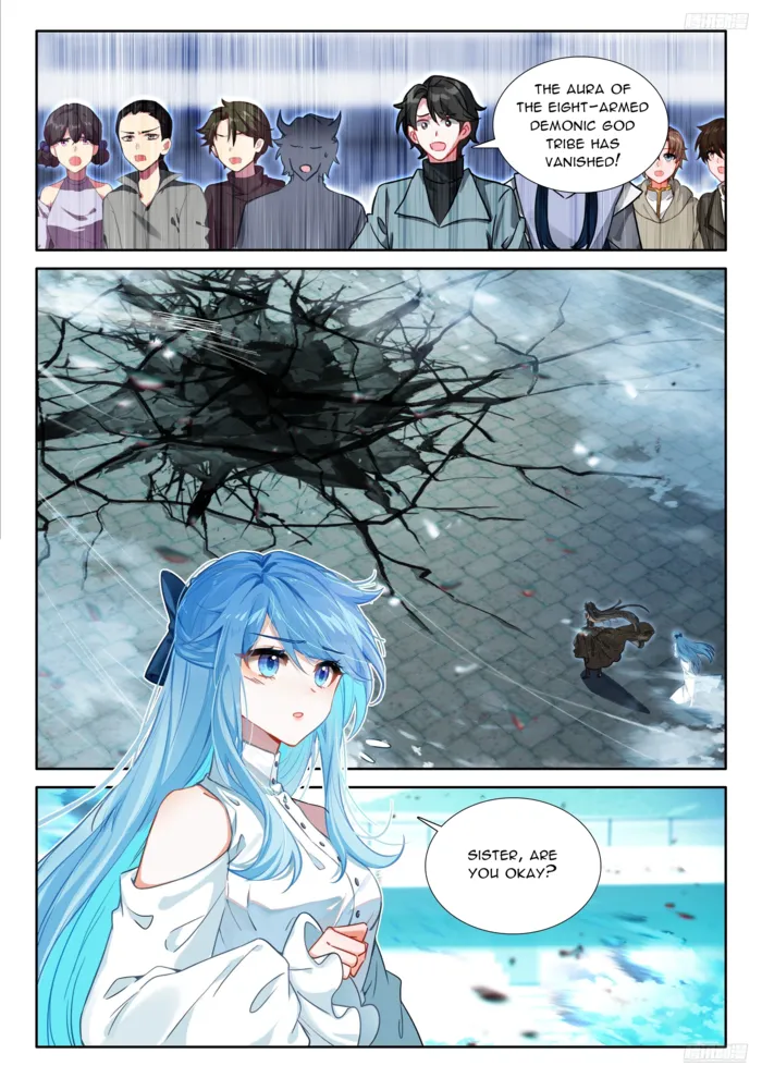 Chapter 571.5 - Image 4
