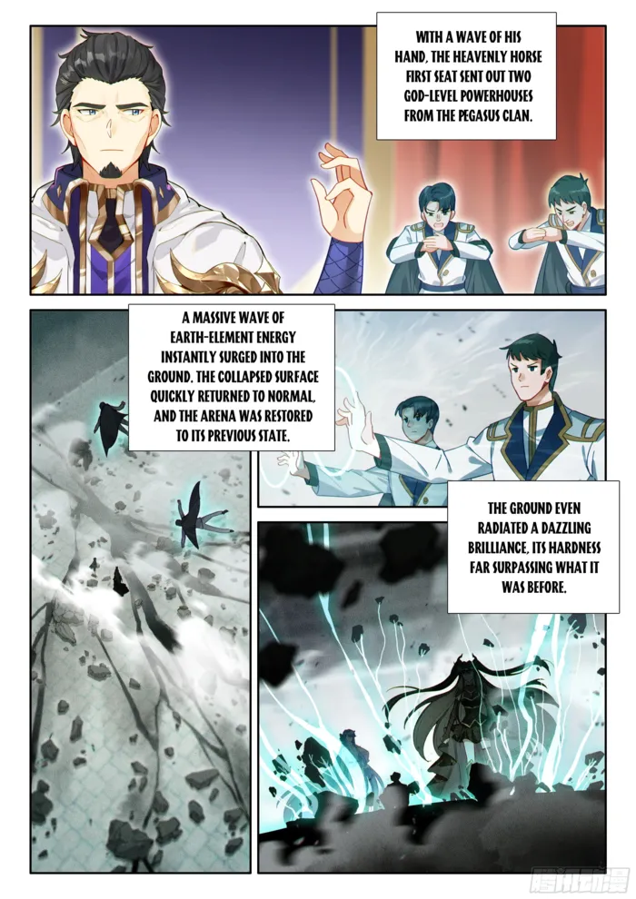 Chapter 571.5 - Image 9