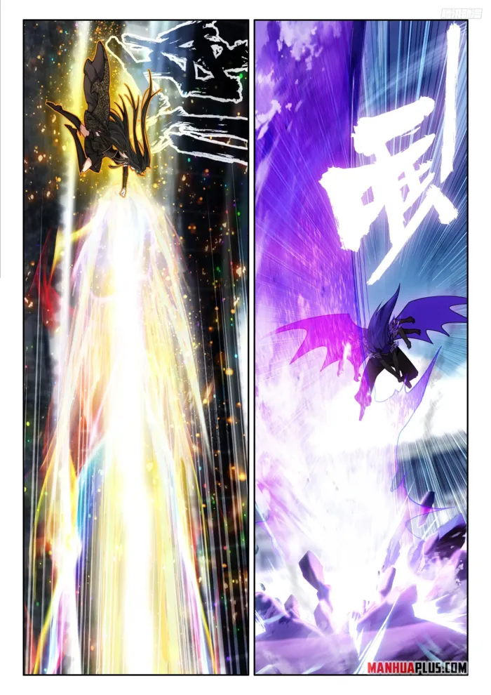 Chapter 572 - Image 5