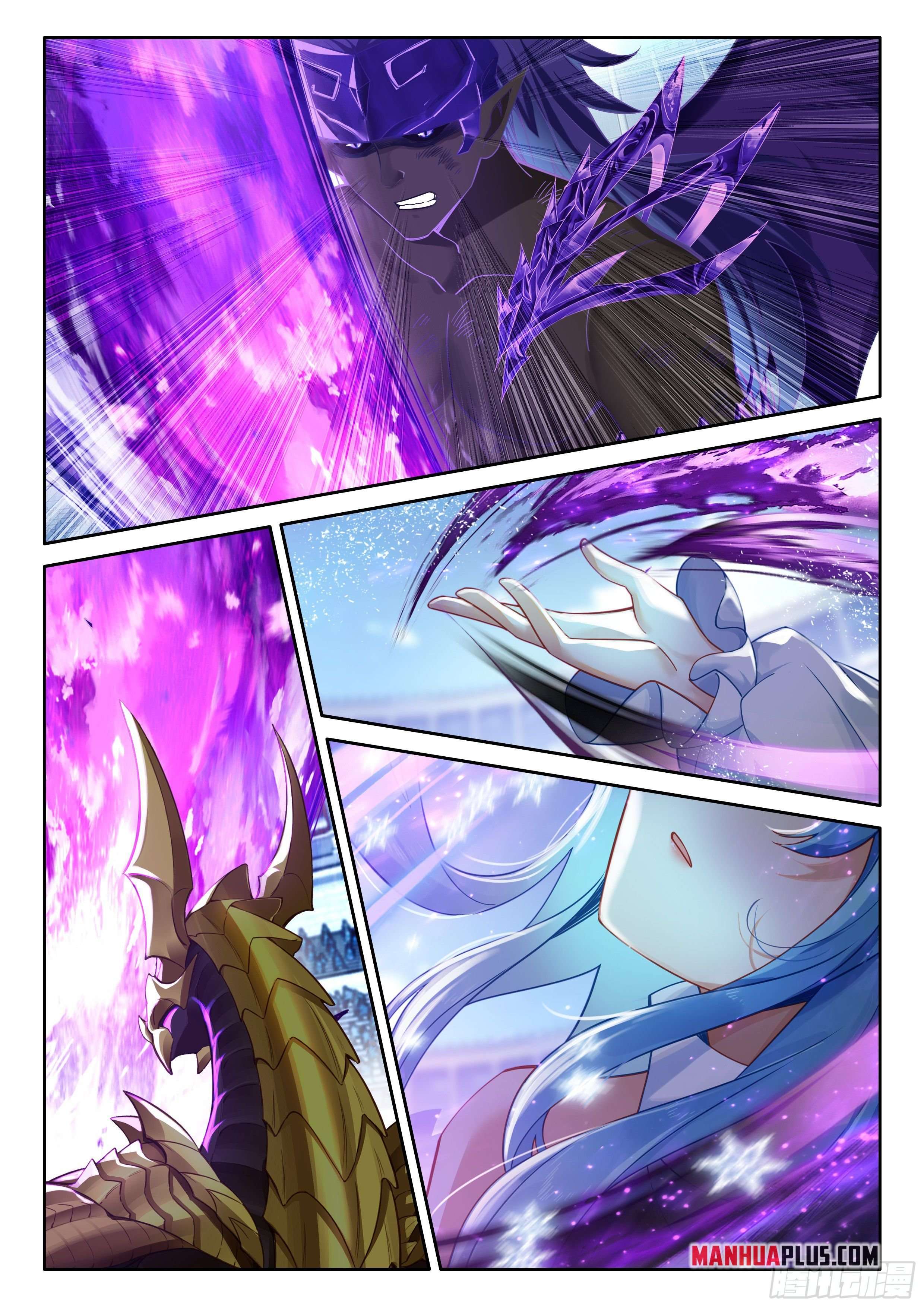Chapter 573.5 - Image 6