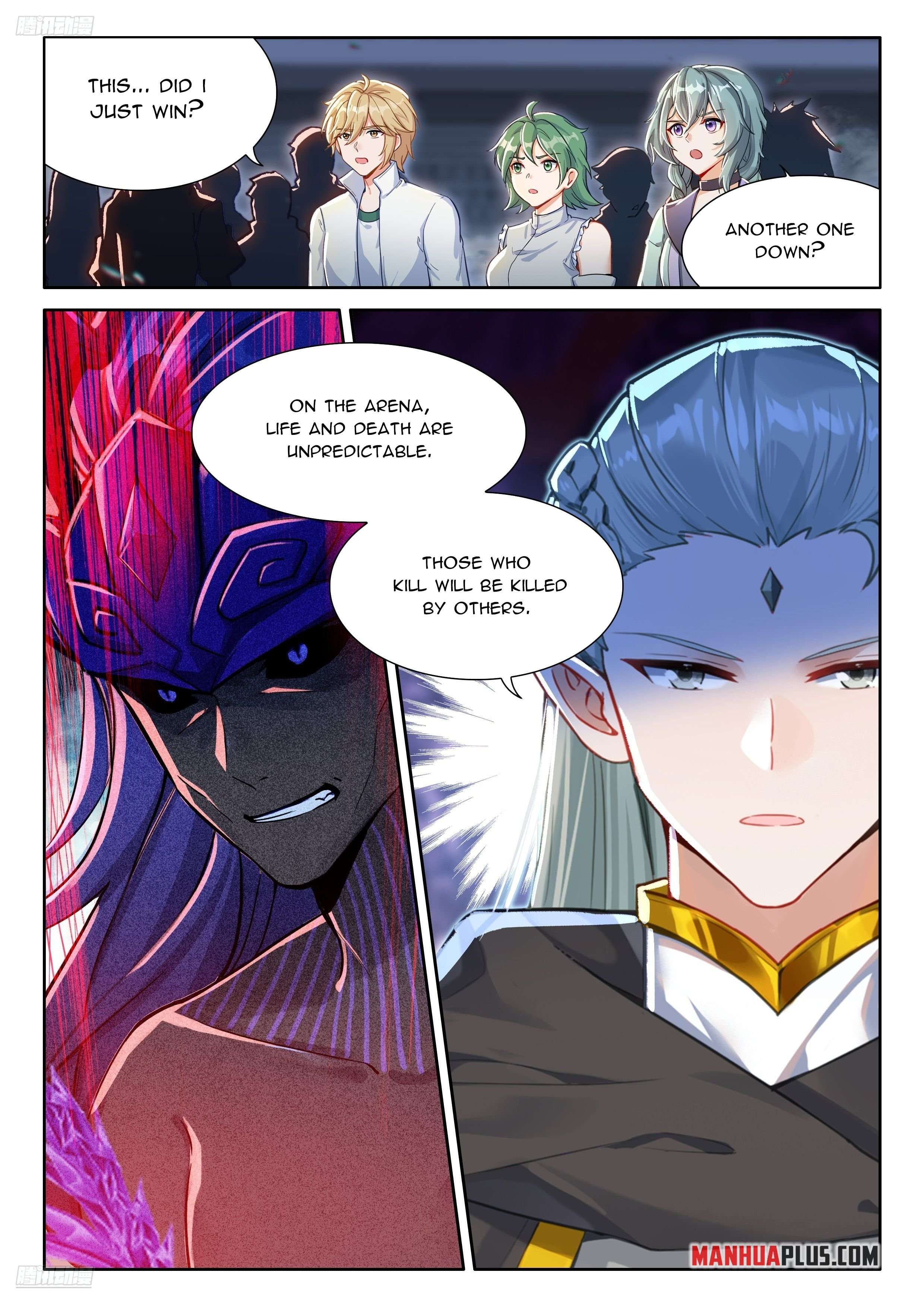 Chapter 574 - Image 2