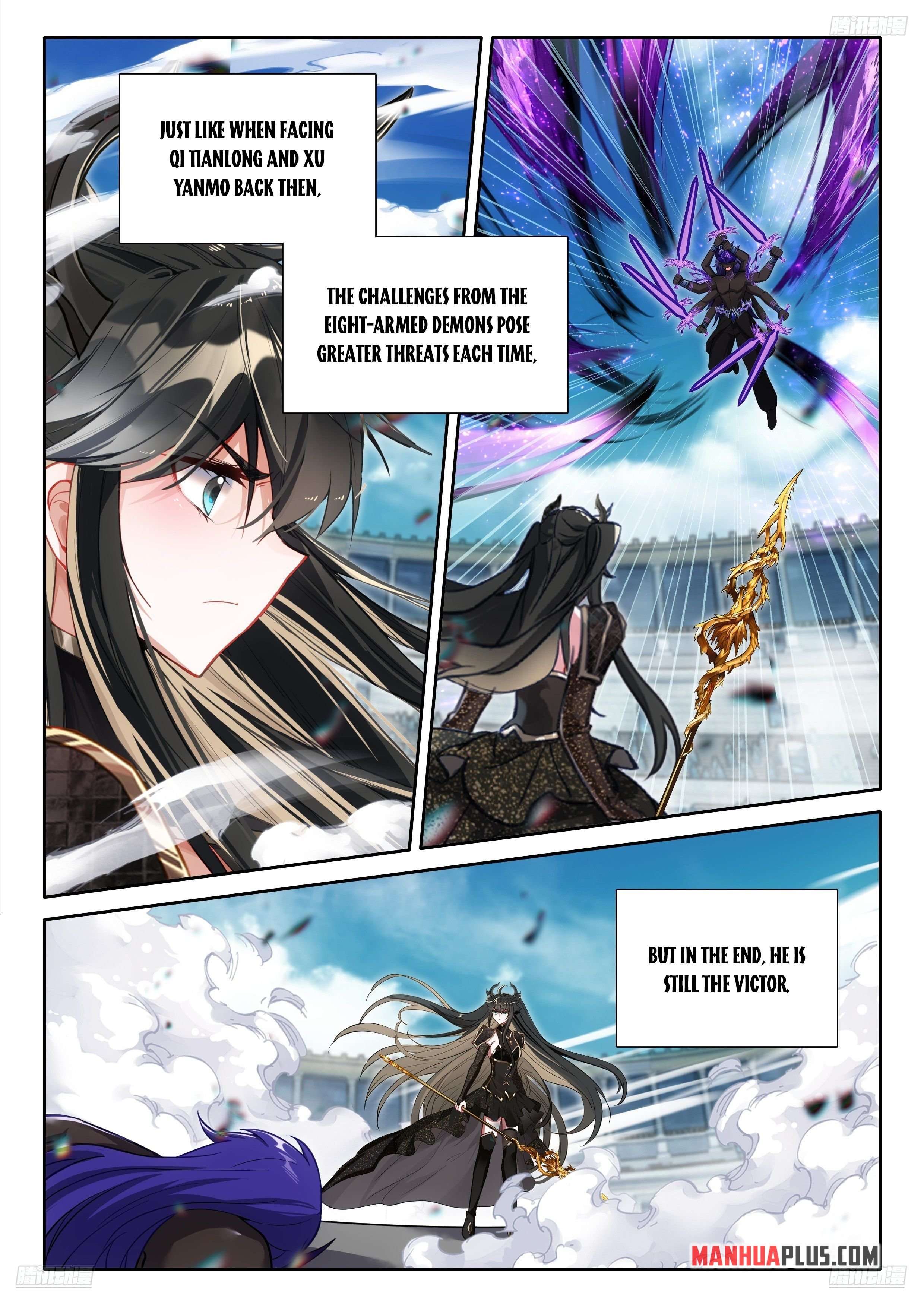 Chapter 574.5 - Image 2