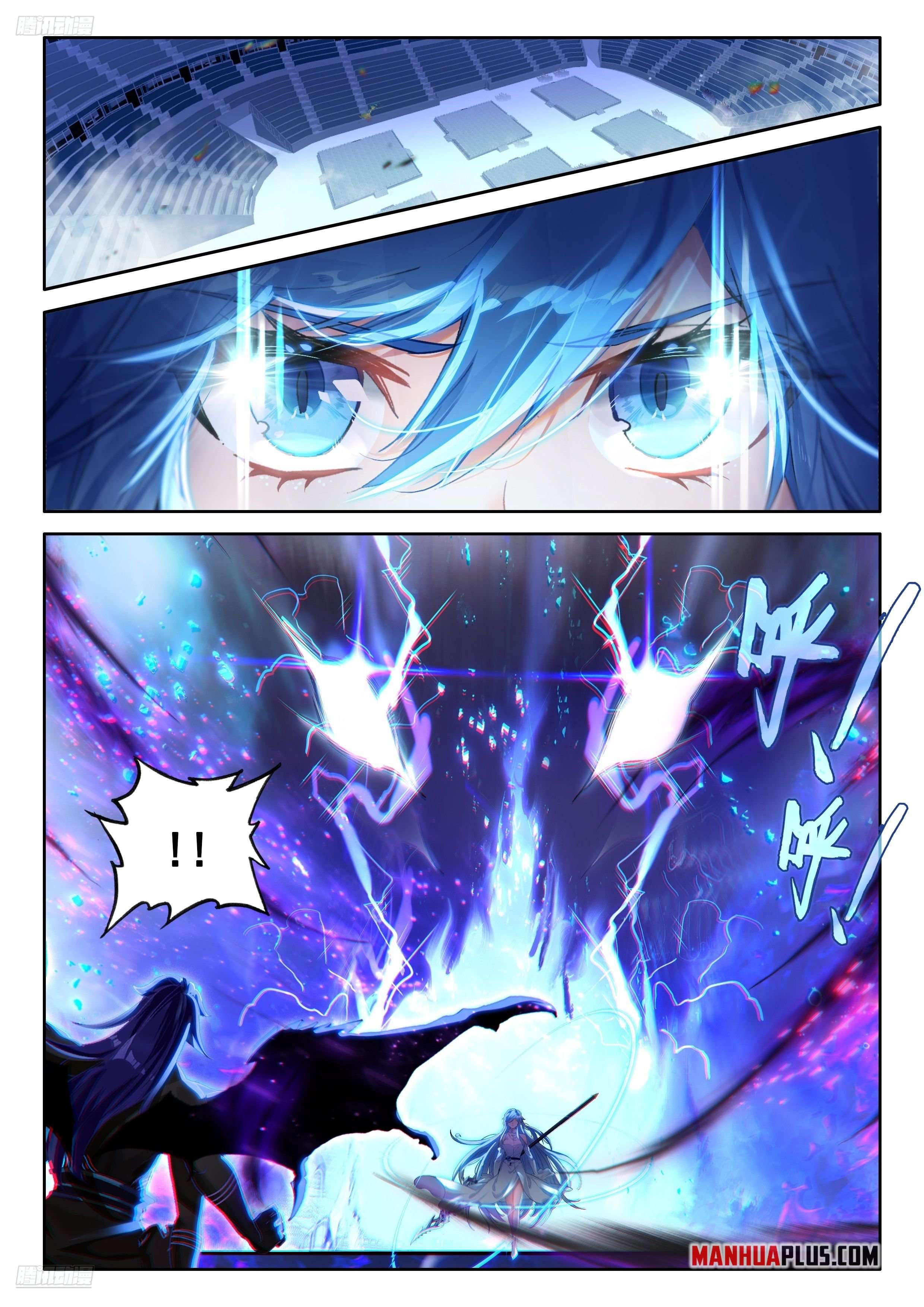 Chapter 576 - Image 2