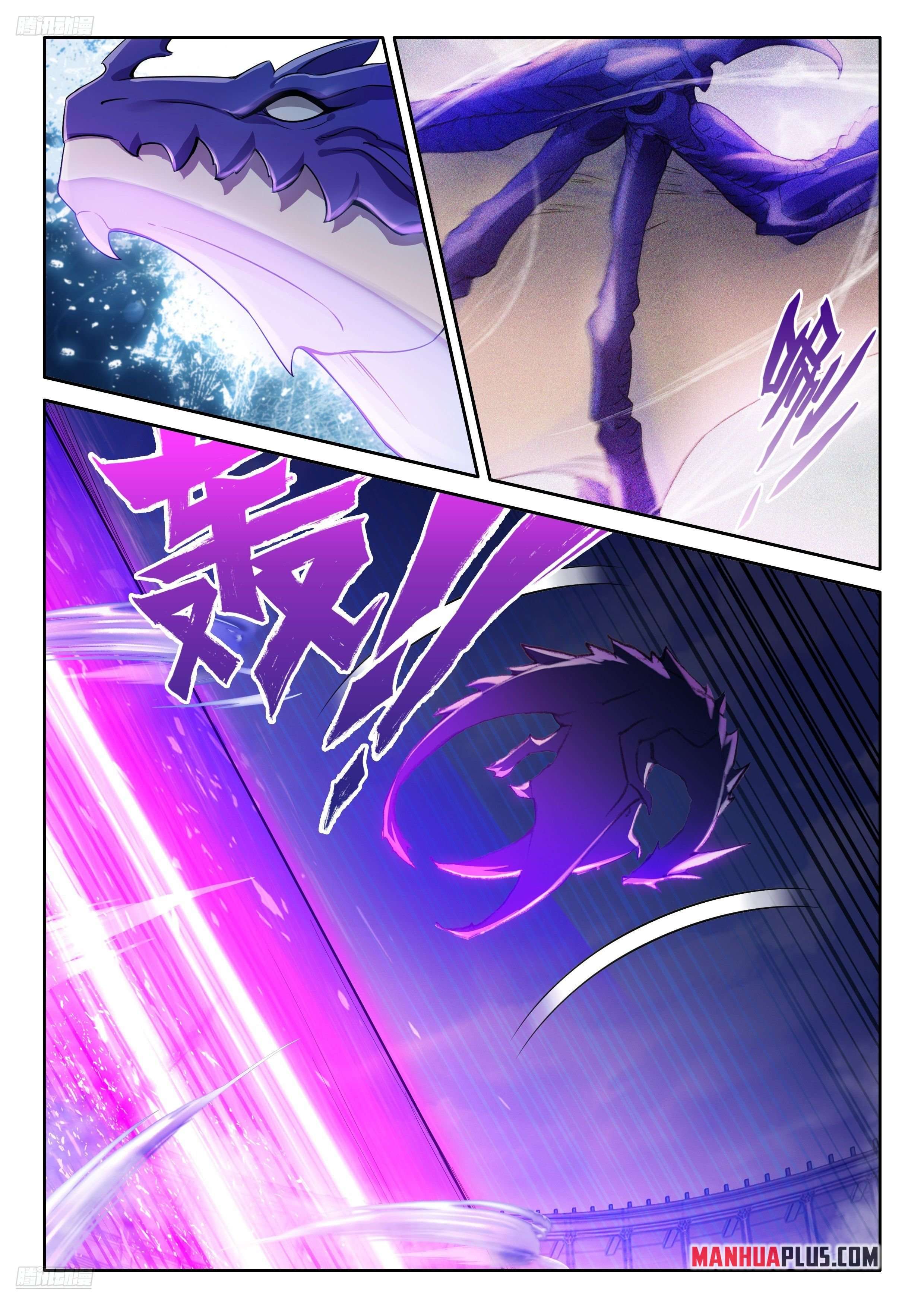 Chapter 576 - Image 8