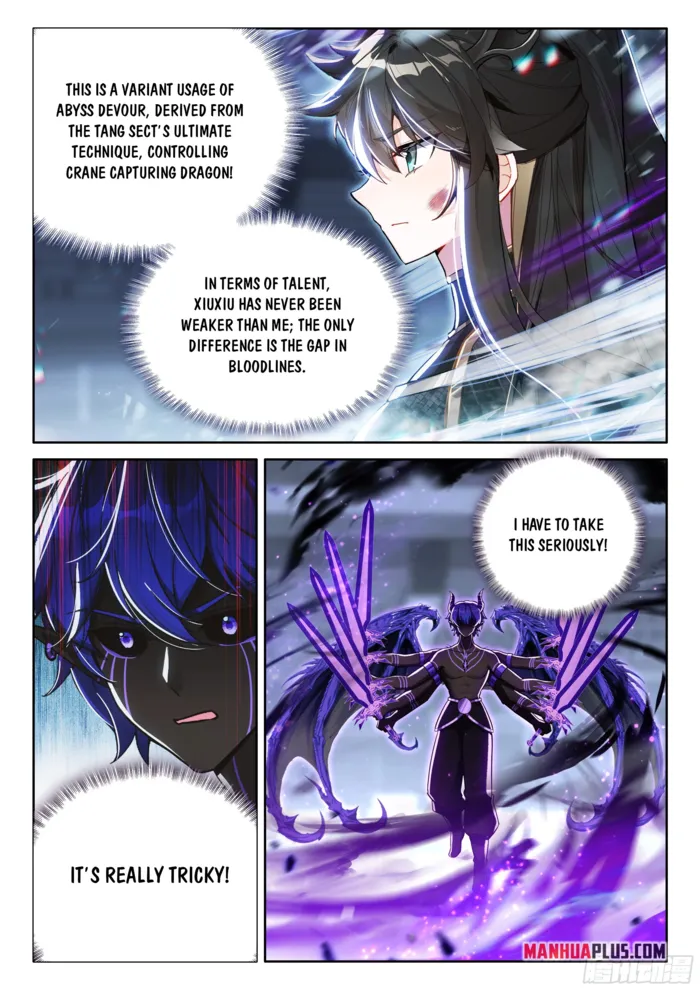 Chapter 576.5 - Image 5