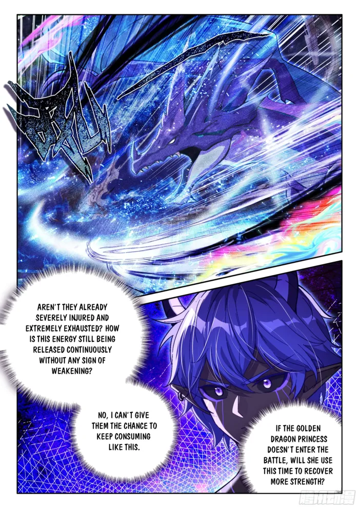 Chapter 576.5 - Image 9