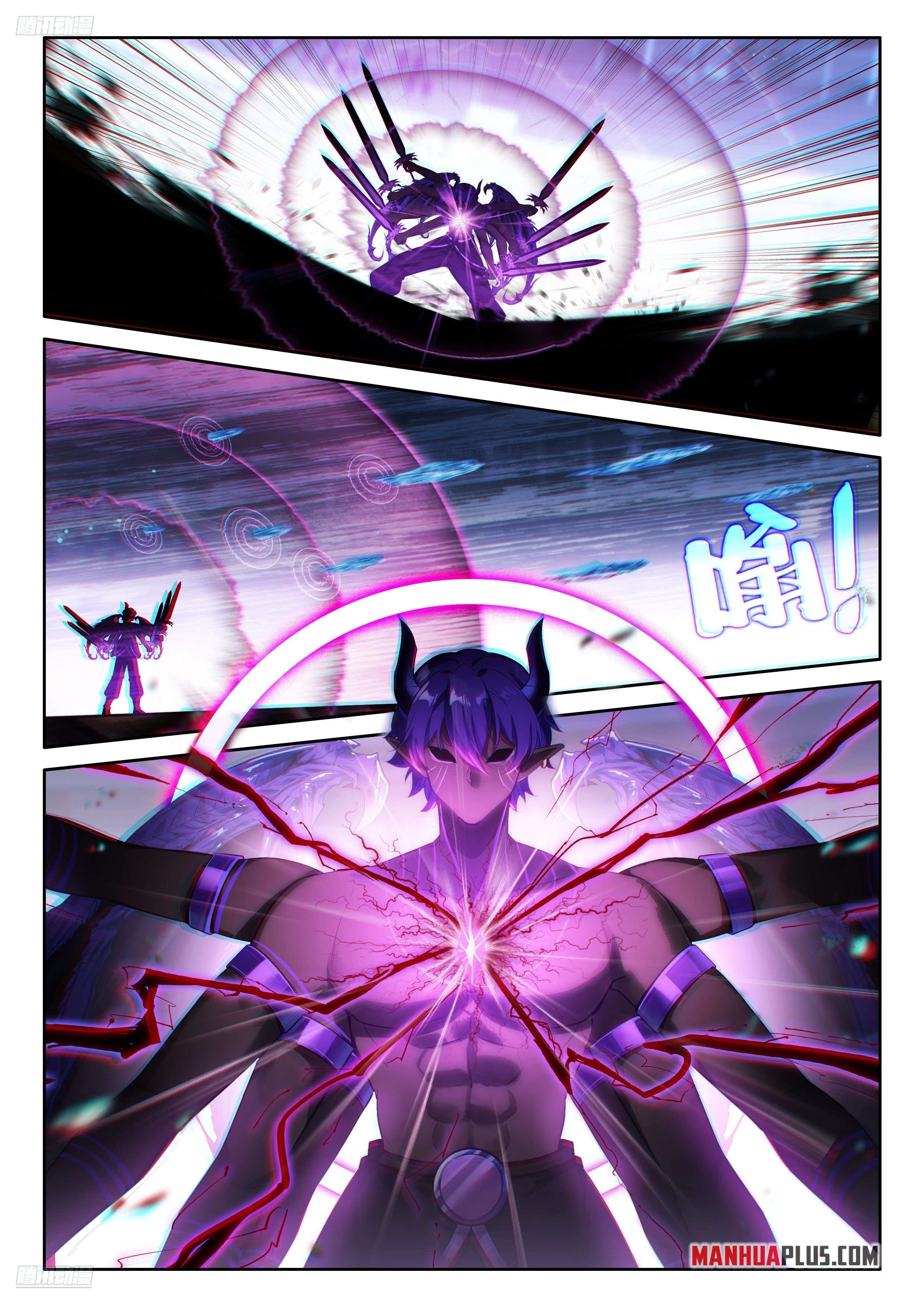 Chapter 577 - Image 3
