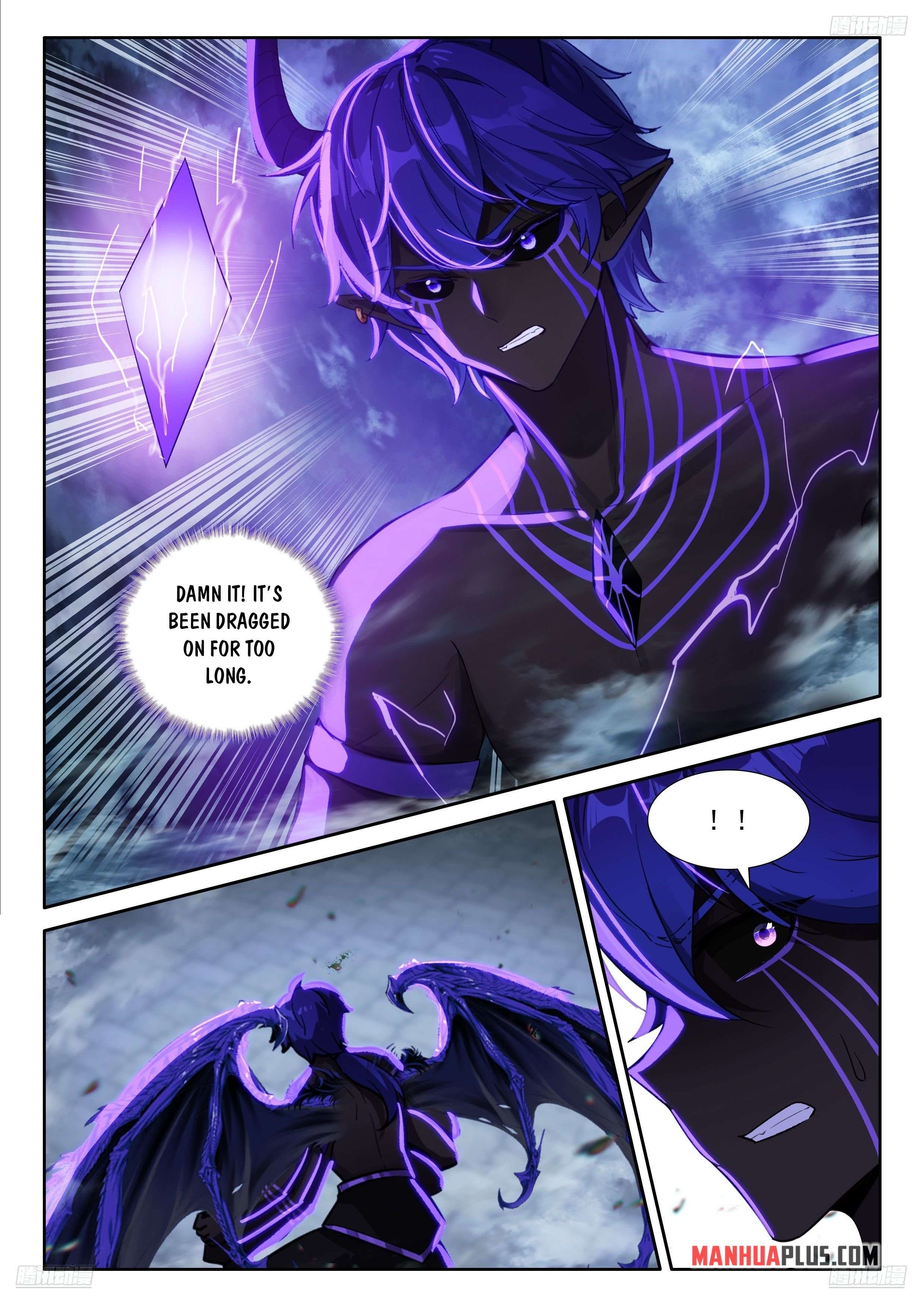 Chapter 577.5 - Image 3
