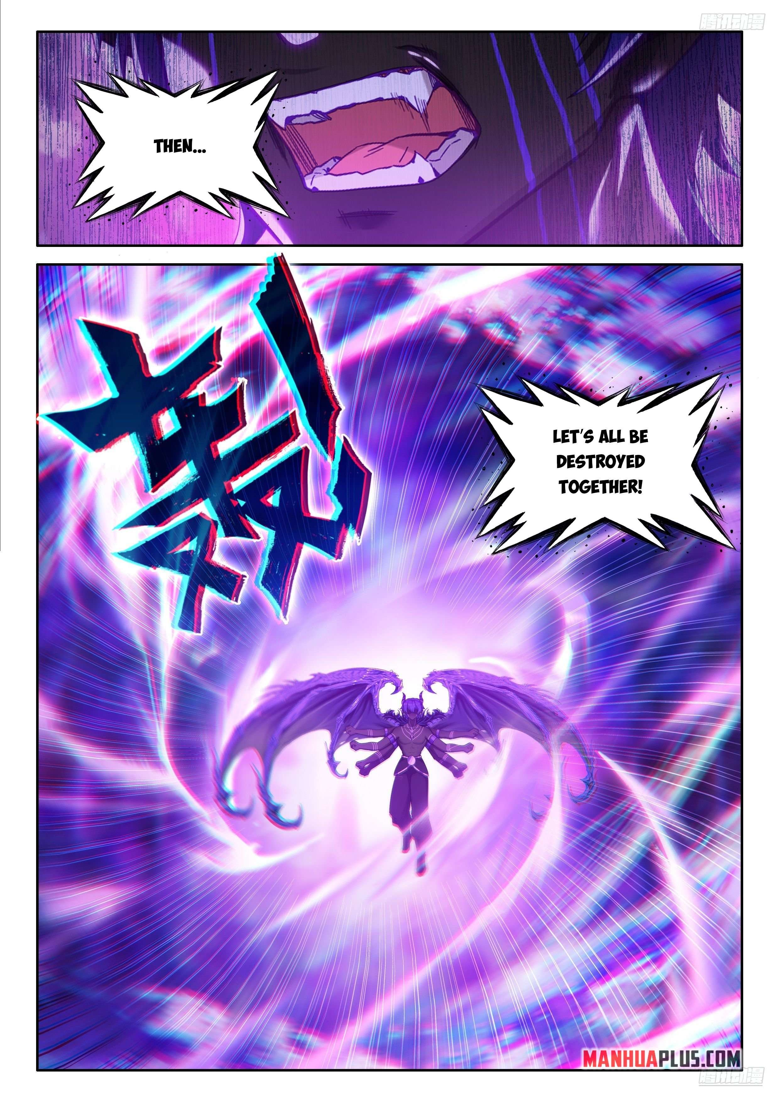 Chapter 577.5 - Image 5