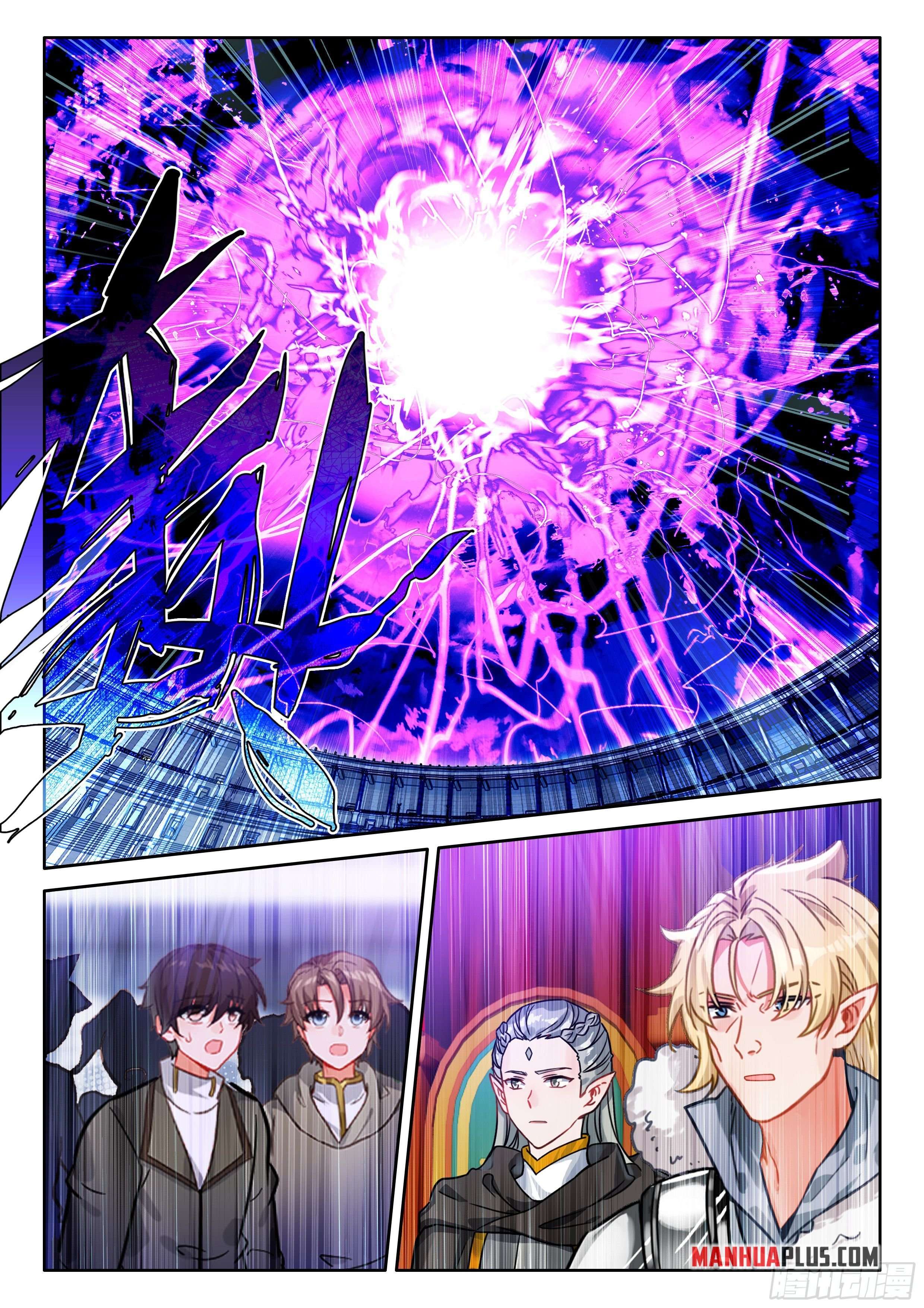 Chapter 577.5 - Image 6
